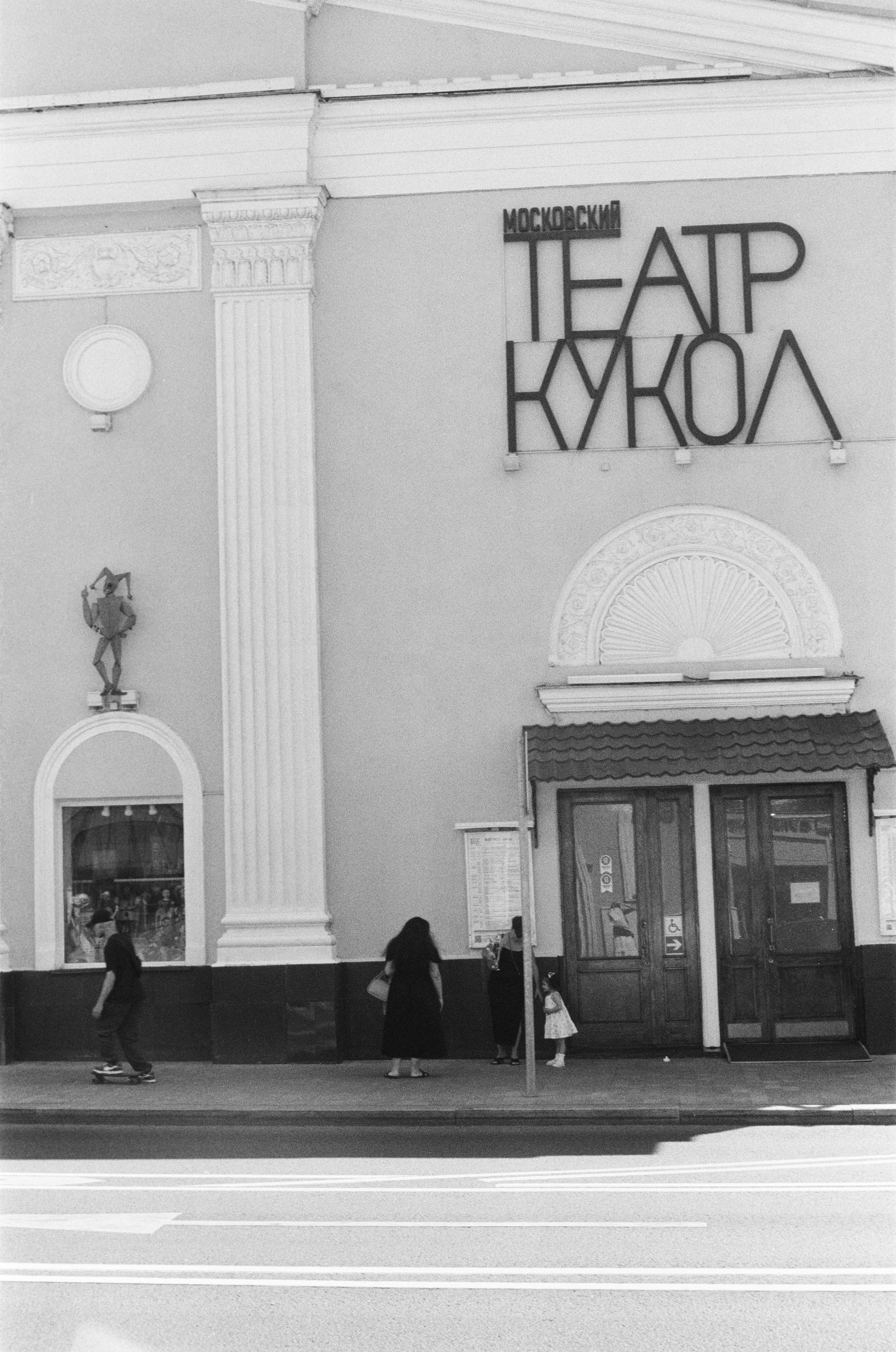 EXHIBITION. Репортажный и интерьерный фотограф, фотохудожник