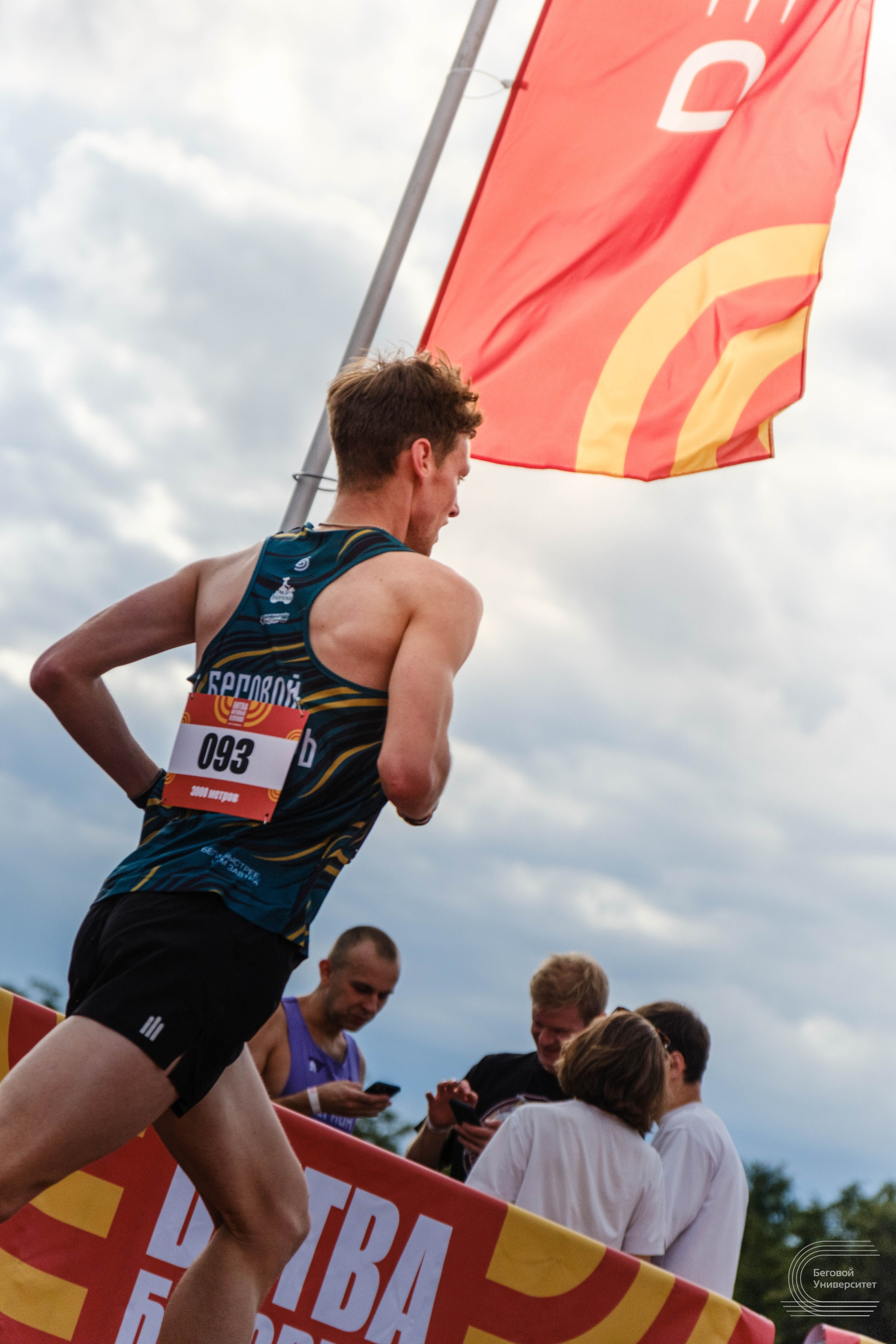 Sport. Фотограф/Видеограф