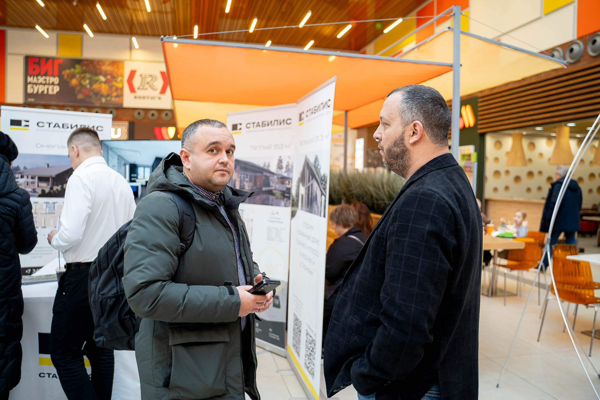 Загород ЭКСПО. Сергей Кошкин. Репортажная и ивент-фотография в Сургуте