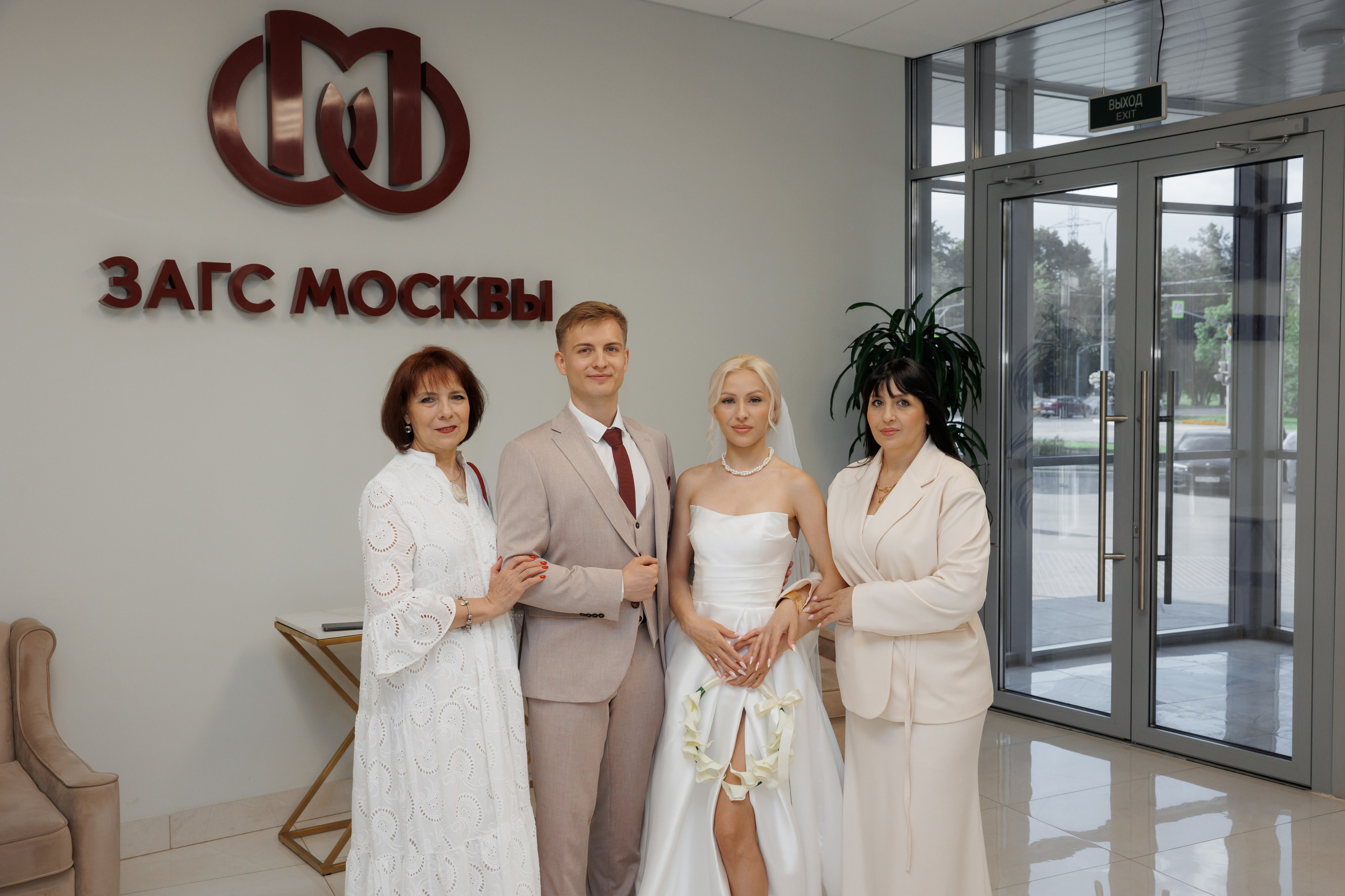 Отель «Милан», Шипиловский ЗАГС, прогулка в парке Царицыно. Свадебный и репортажный фотограф (Москва, Королев и другие)