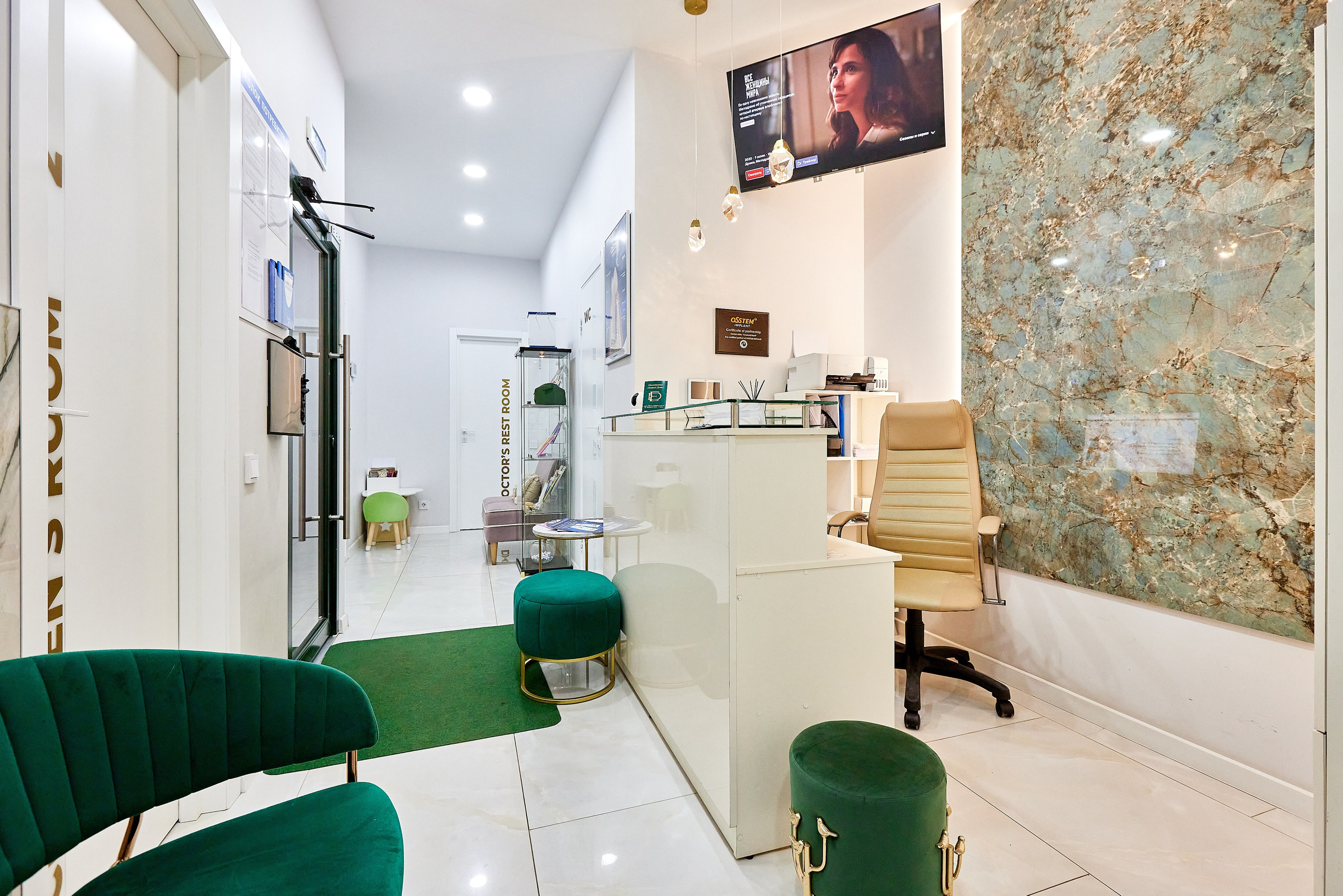 Стоматология Emerald Dent. Фотограф Анастасия Леонтьева Санкт-Петербург