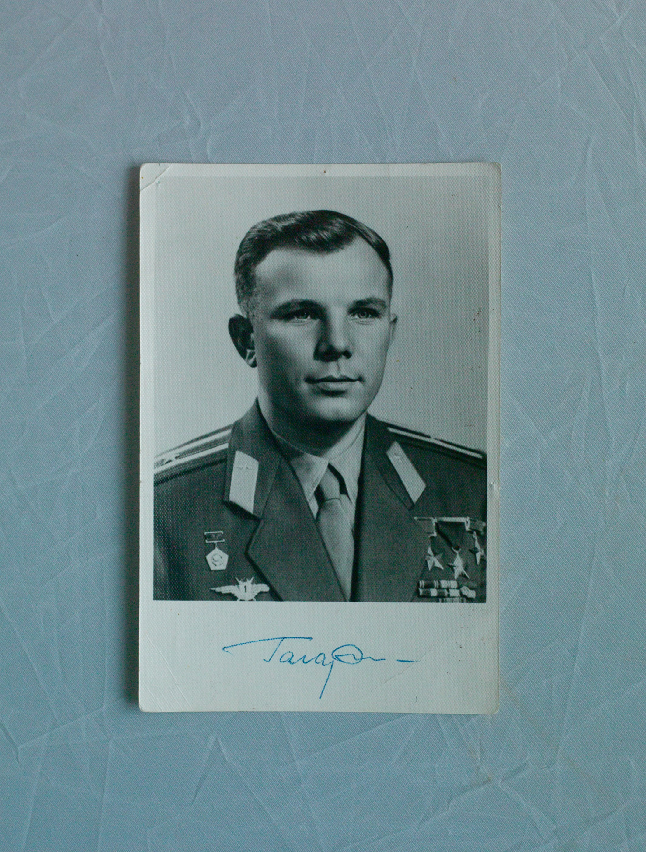 Земляне. Natalya Madilyan