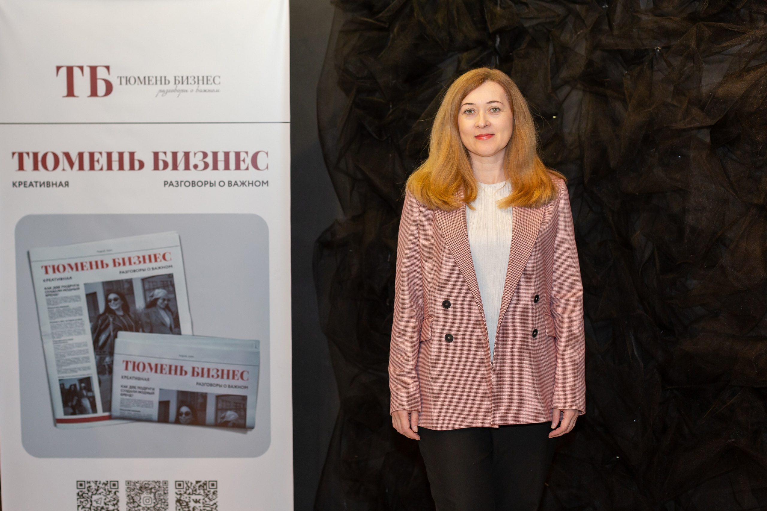 Бизнес женщины. Ирина Квасова | Фотограф в стиле VOGUE | Тюмень