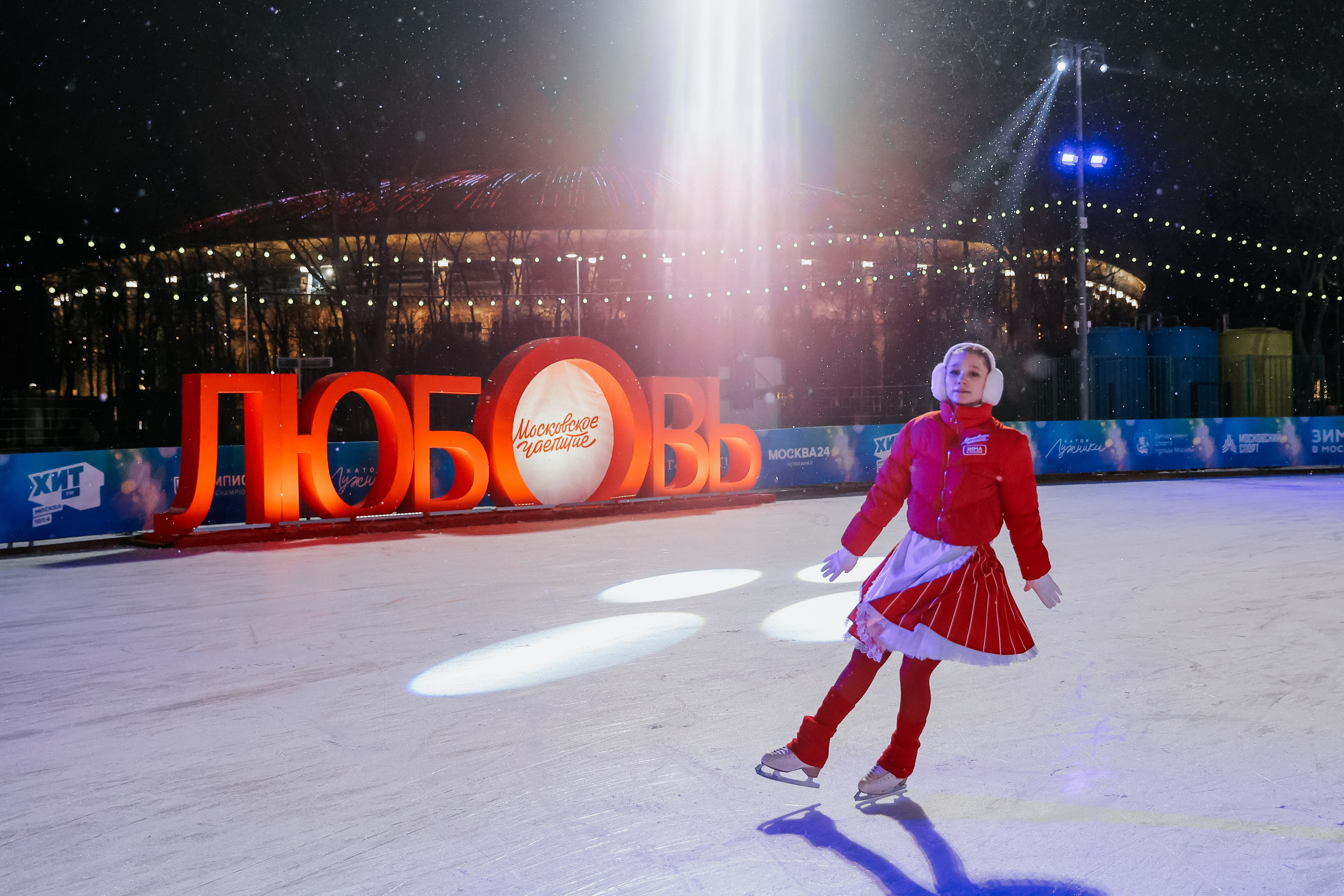 Ледовое Шоу Лужники. Фотограф и видеограф Анна Домашенко