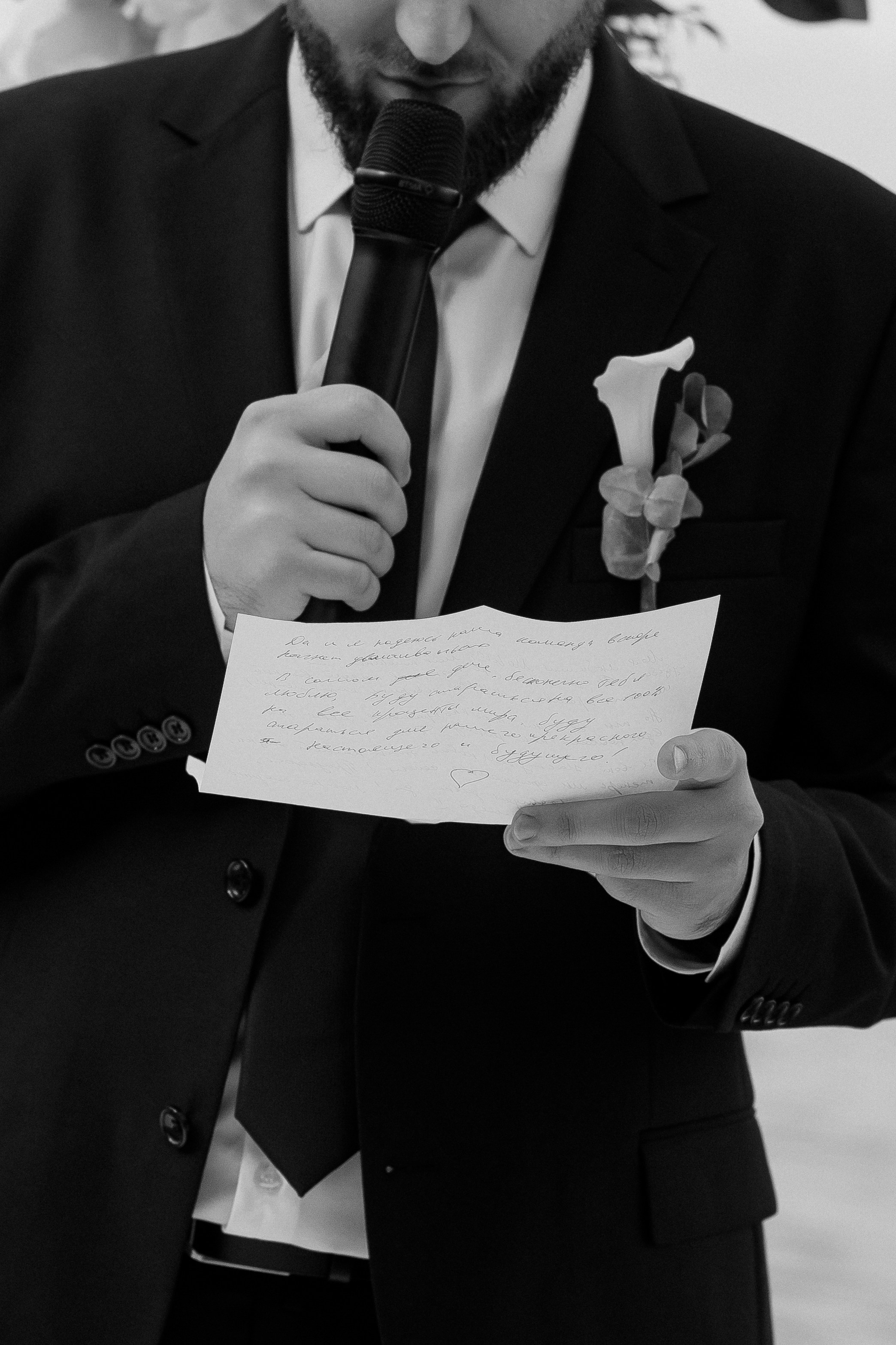 Геннадий и Мария. Валеева Виктория | Свадебный фотограф в Ростове-на-Дону и Москве