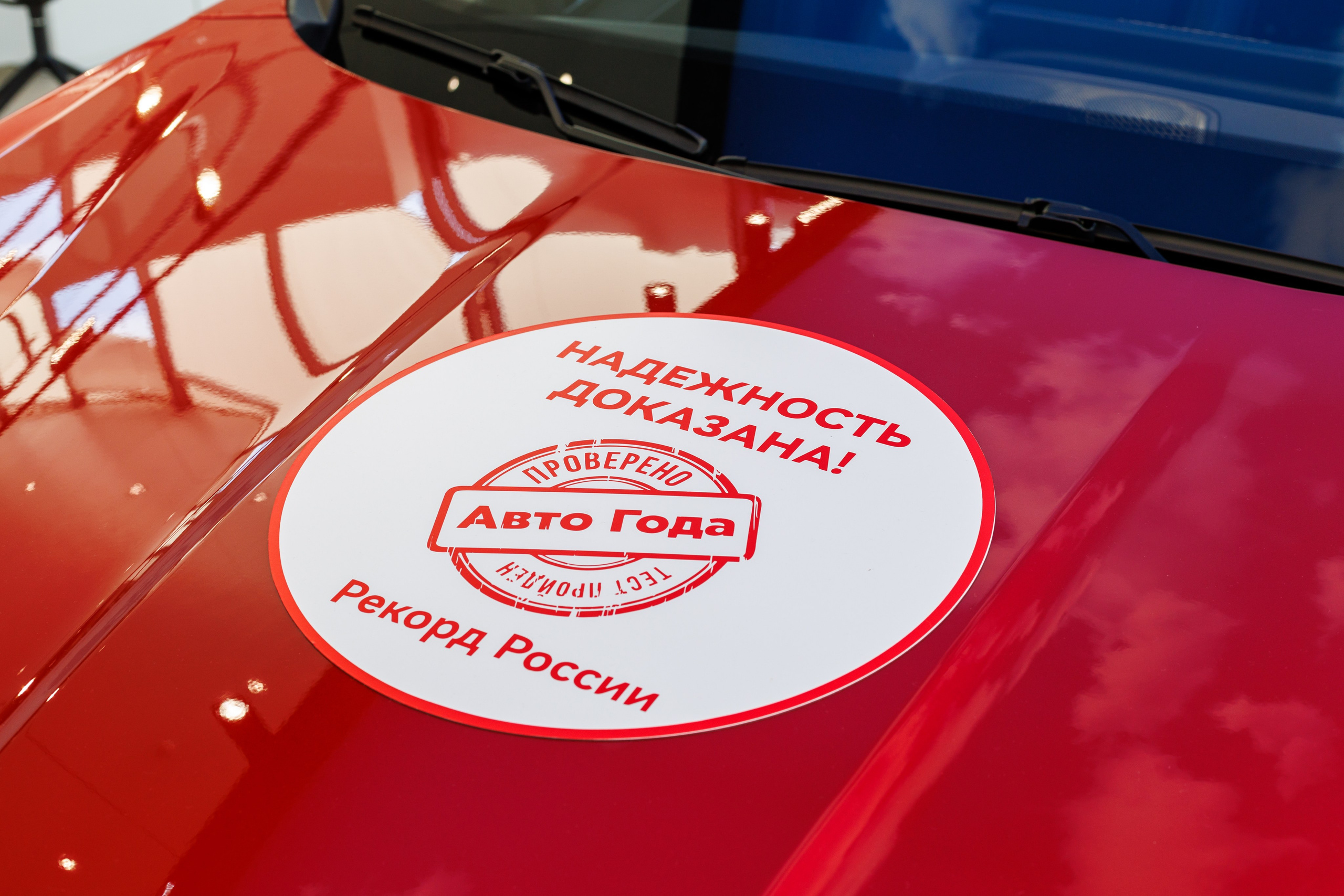 Фото для автомобильного дилерского центра в СПб