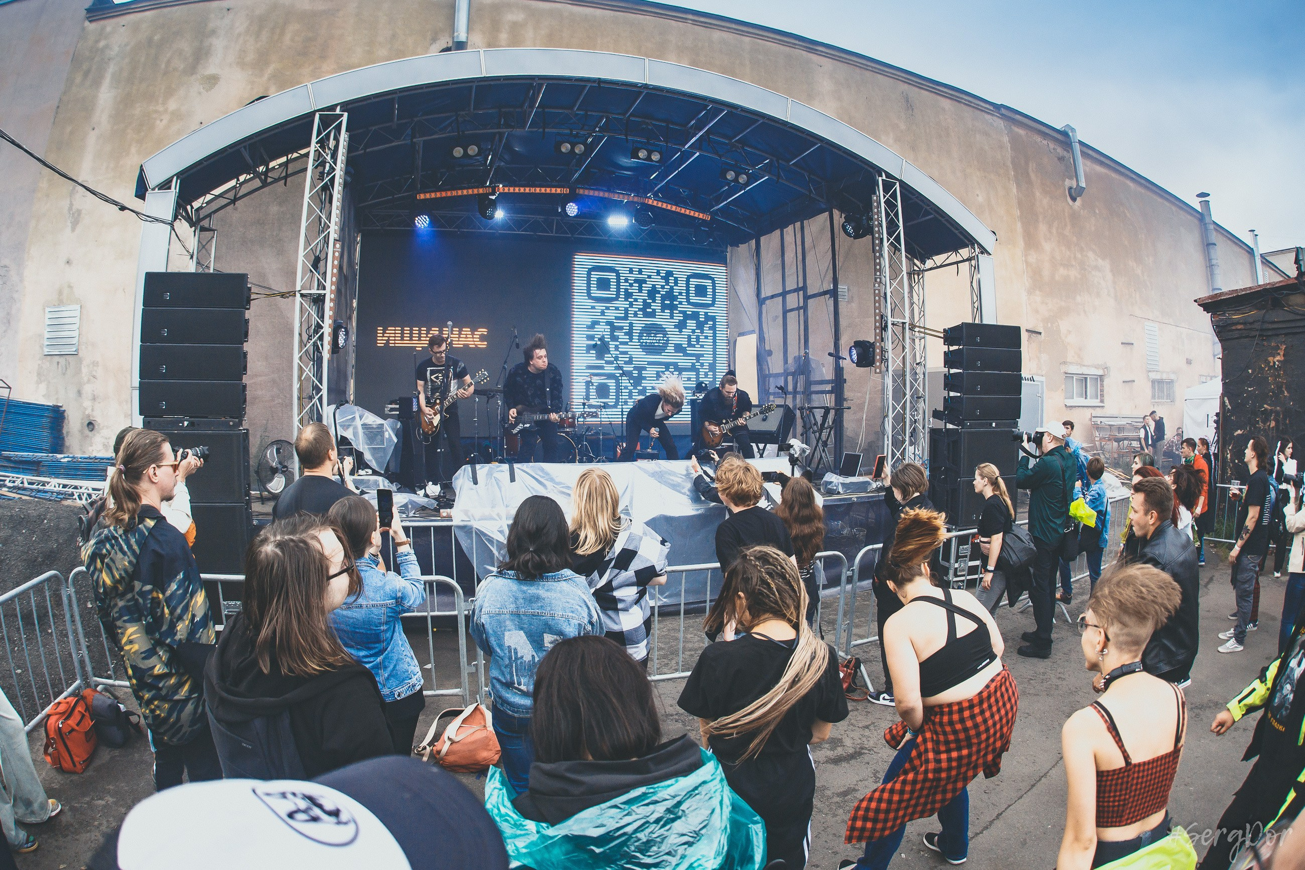 Живой!, Лайтсаут, Зелёная сцена, фестиваль, Санкт-Петербург, 11.08.2024, SergDor, 11 августа 2024 года, #SergDor