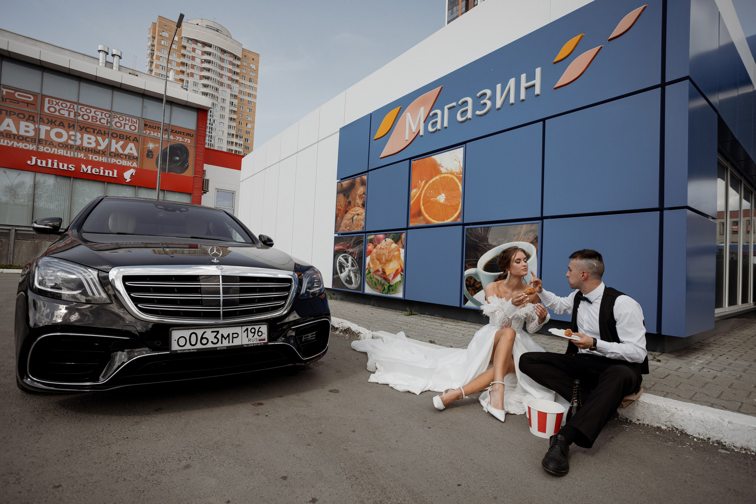 Андрей и Надежда. Профессиональный фотограф в г. Екатеринбург Максим Вяткин