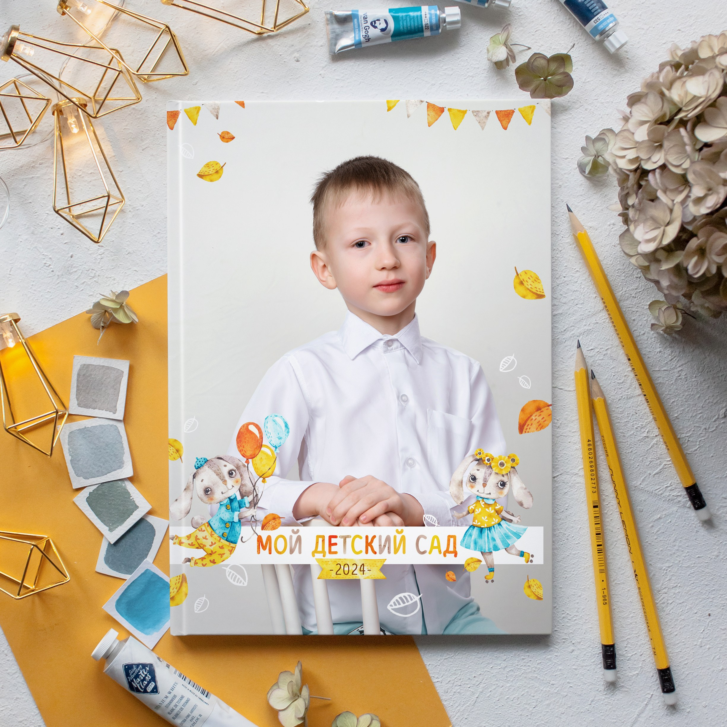 Детский сад. Фотограф Евгения Соколова