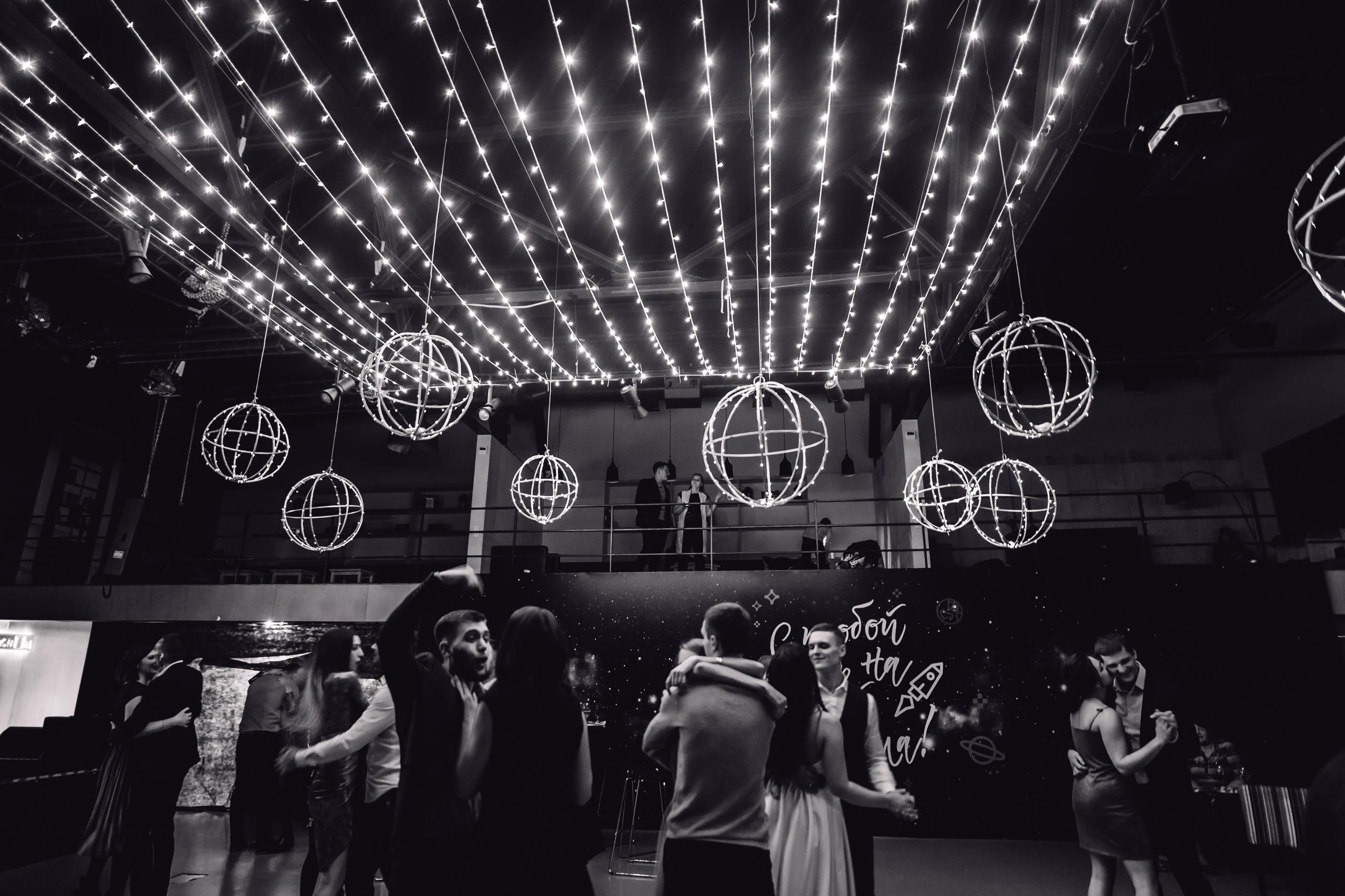 Фуршетная шаферская свадьба в Красноярске. Свадебный фотограф-видеограф в Красноярске Евгений Константинопольский