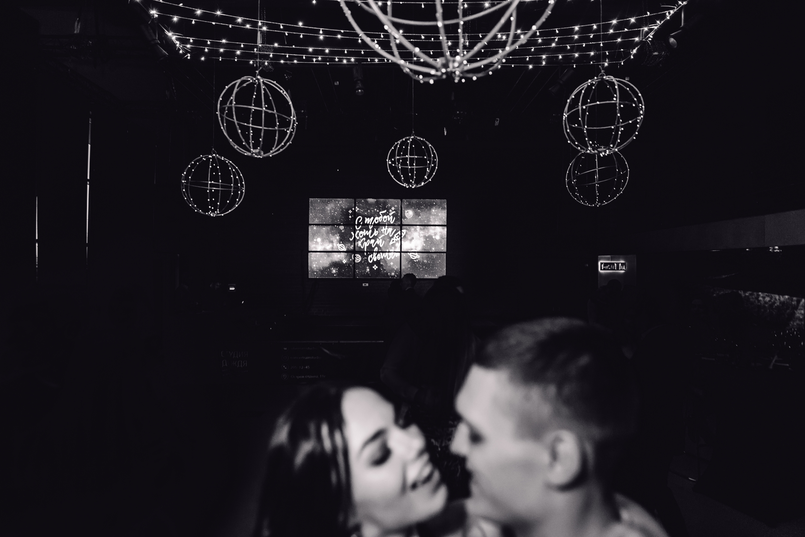 Фуршетная шаферская свадьба в Красноярске. Свадебный фотограф-видеограф в Красноярске Евгений Константинопольский