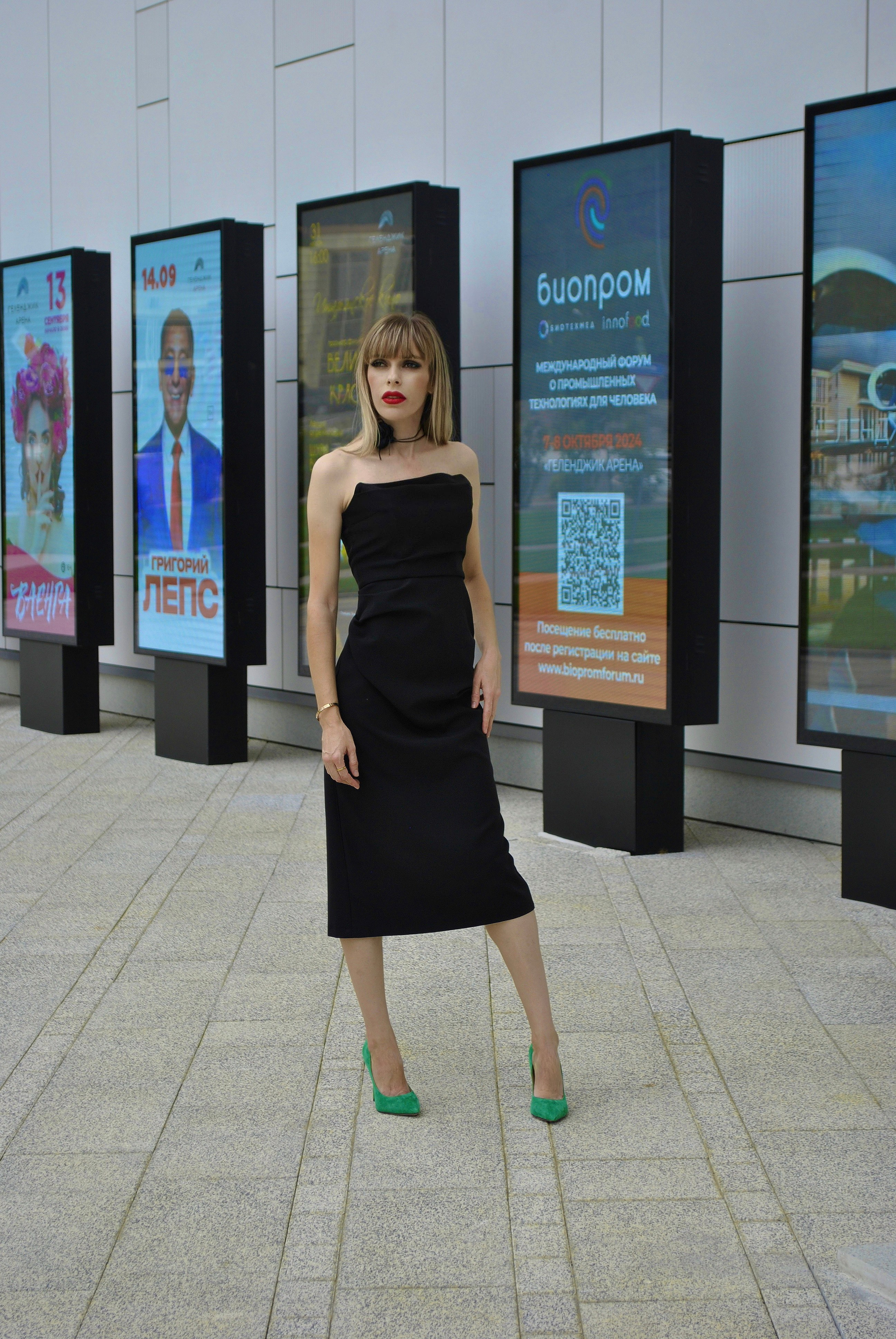 Наташа. Фотограф Мария Мусаелян