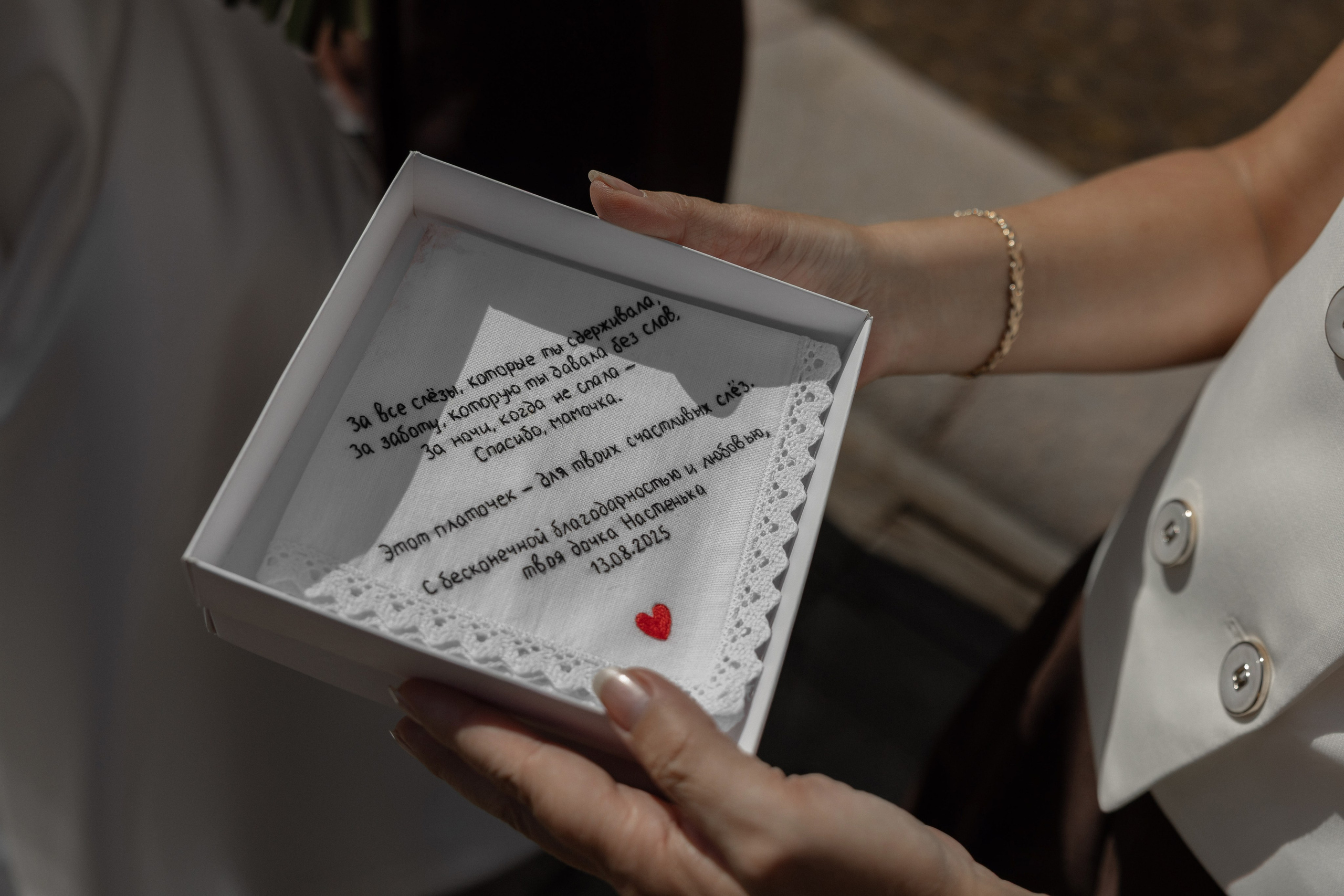 Артём и Анастасия. Свадебный фотограф Тула Москва СПБ / Сёмина Дарья