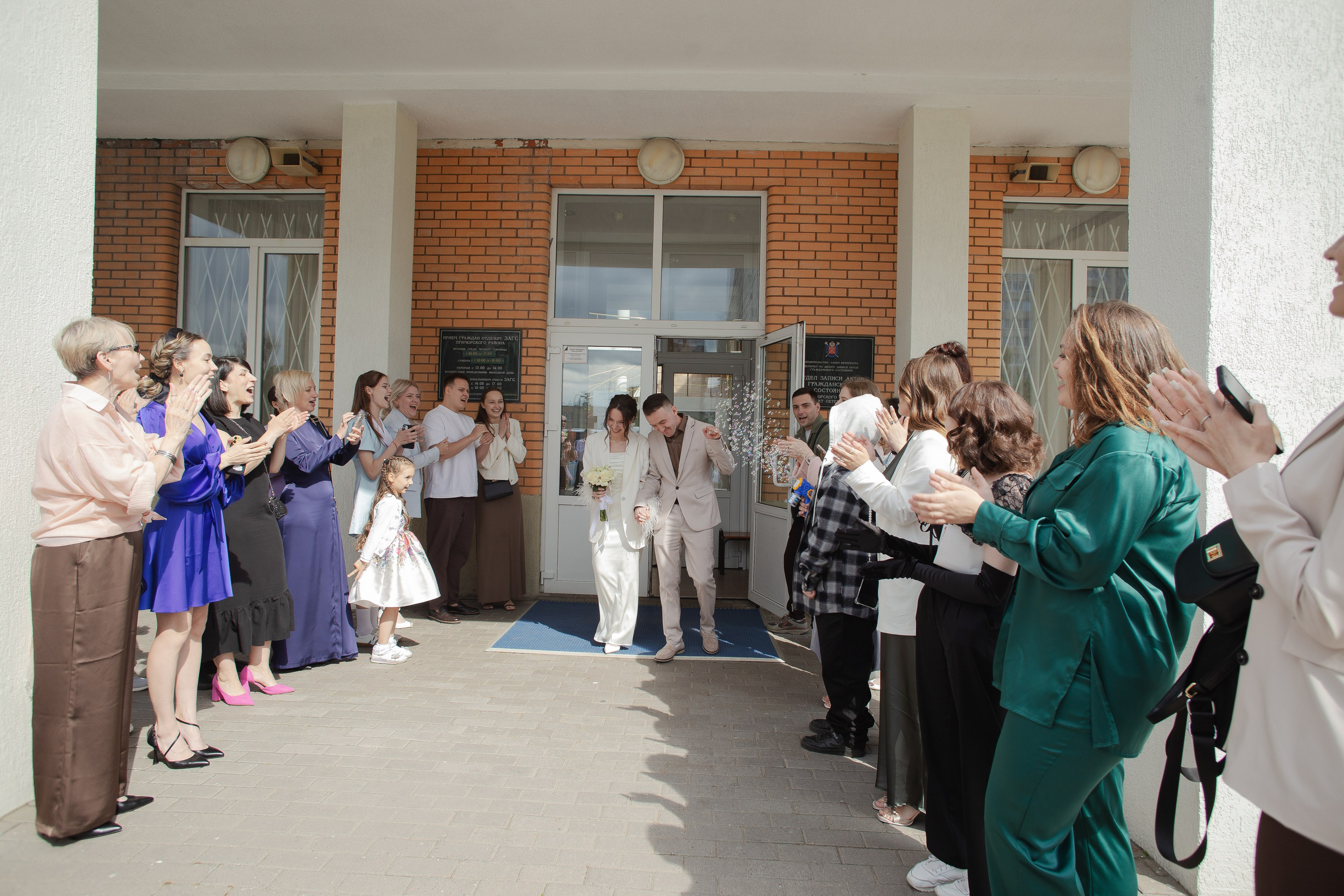 06.06.25. Главная