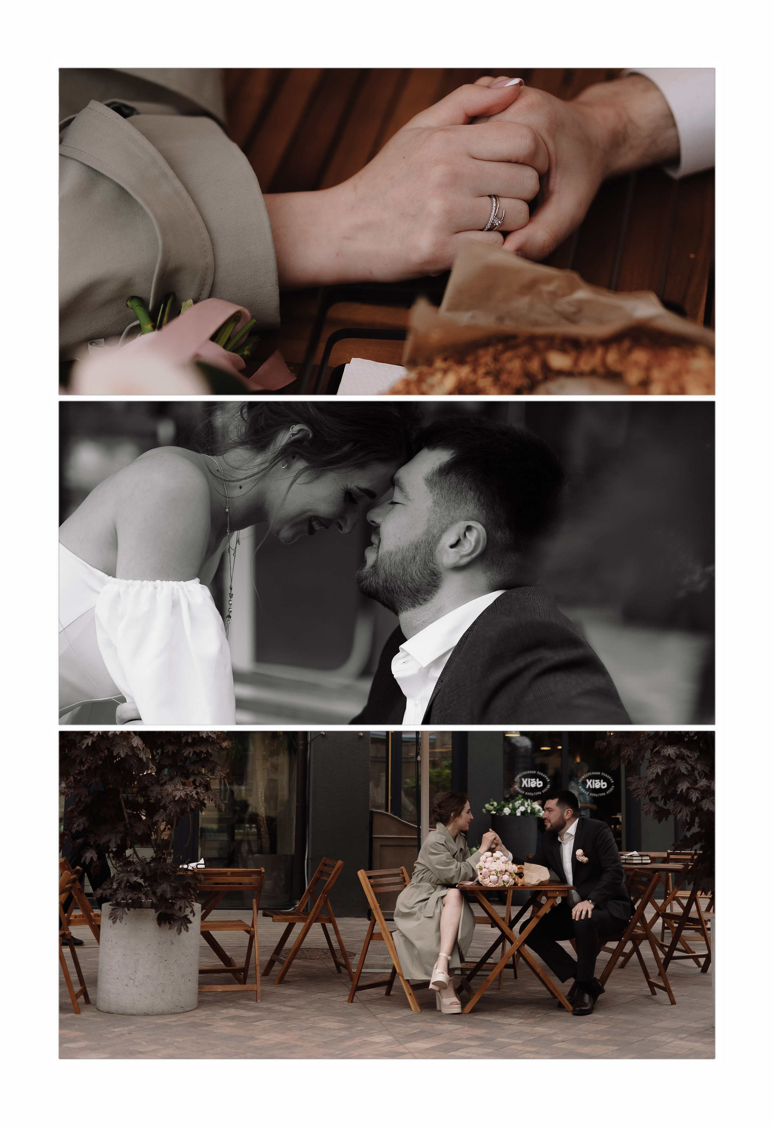 Е & E`23. Фотограф Кольчугино/Владимир/Москва Елизавета Иода