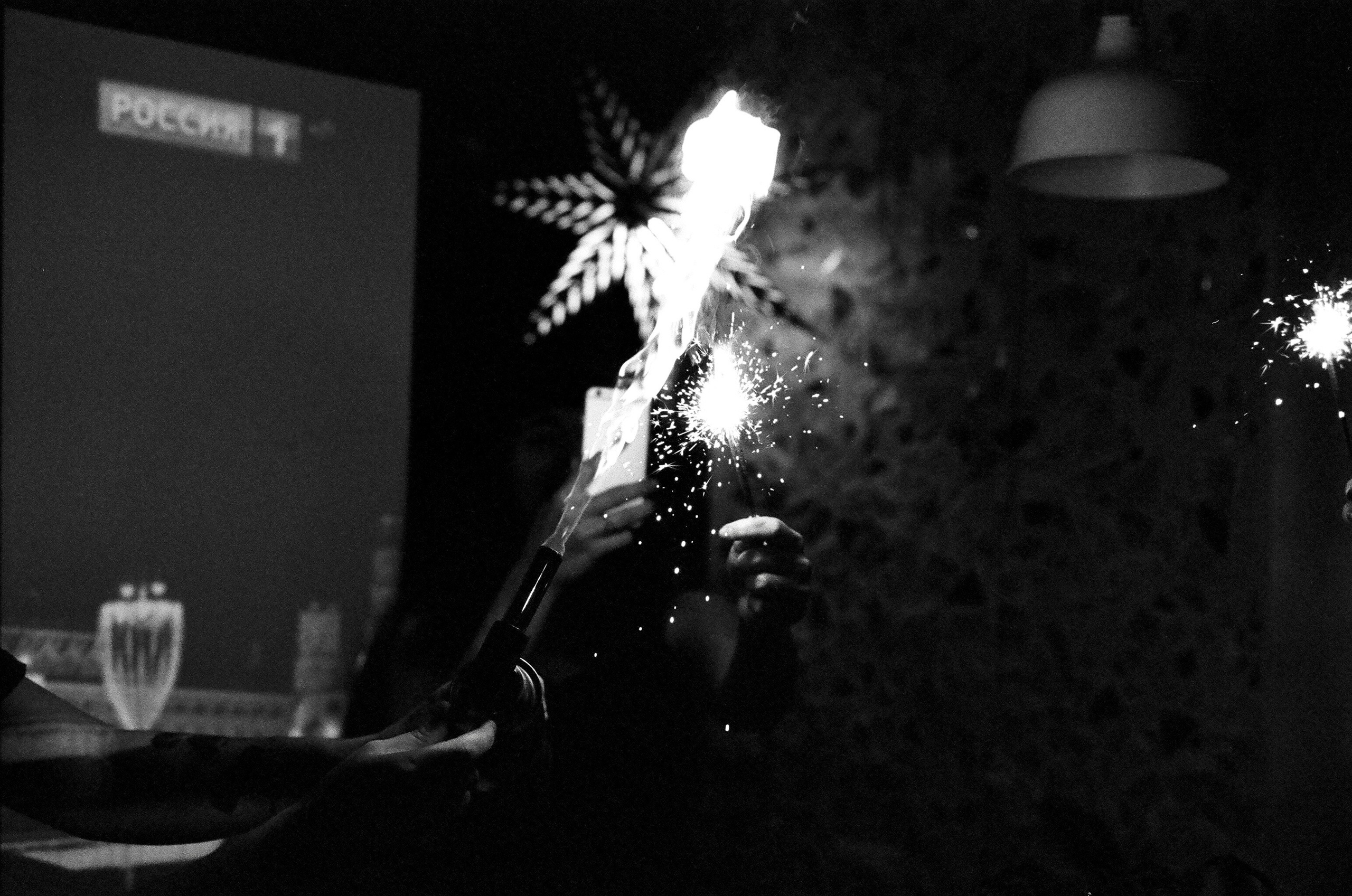 Film. Ruslan UI Dev Page