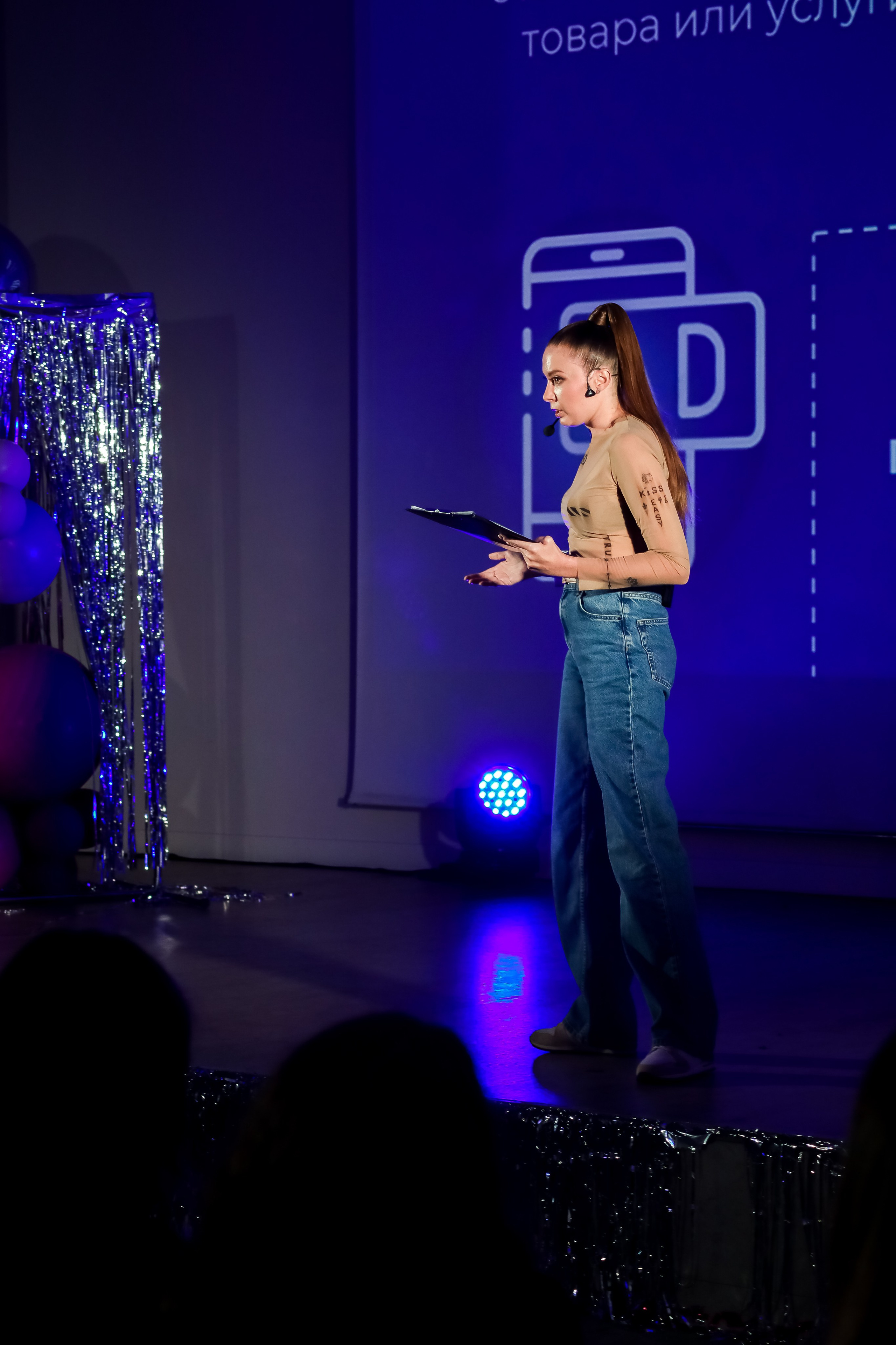 Международный обучающий форум для EVENT-специалистов «СМТ». Photographer Viktoriya Markushina «My world throug»