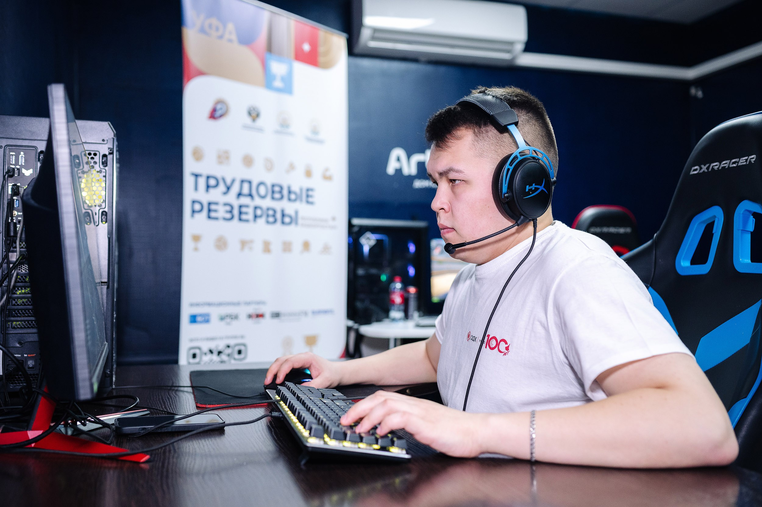 Репортаж. Спортивный фотограф в Уфе Евгений Буров