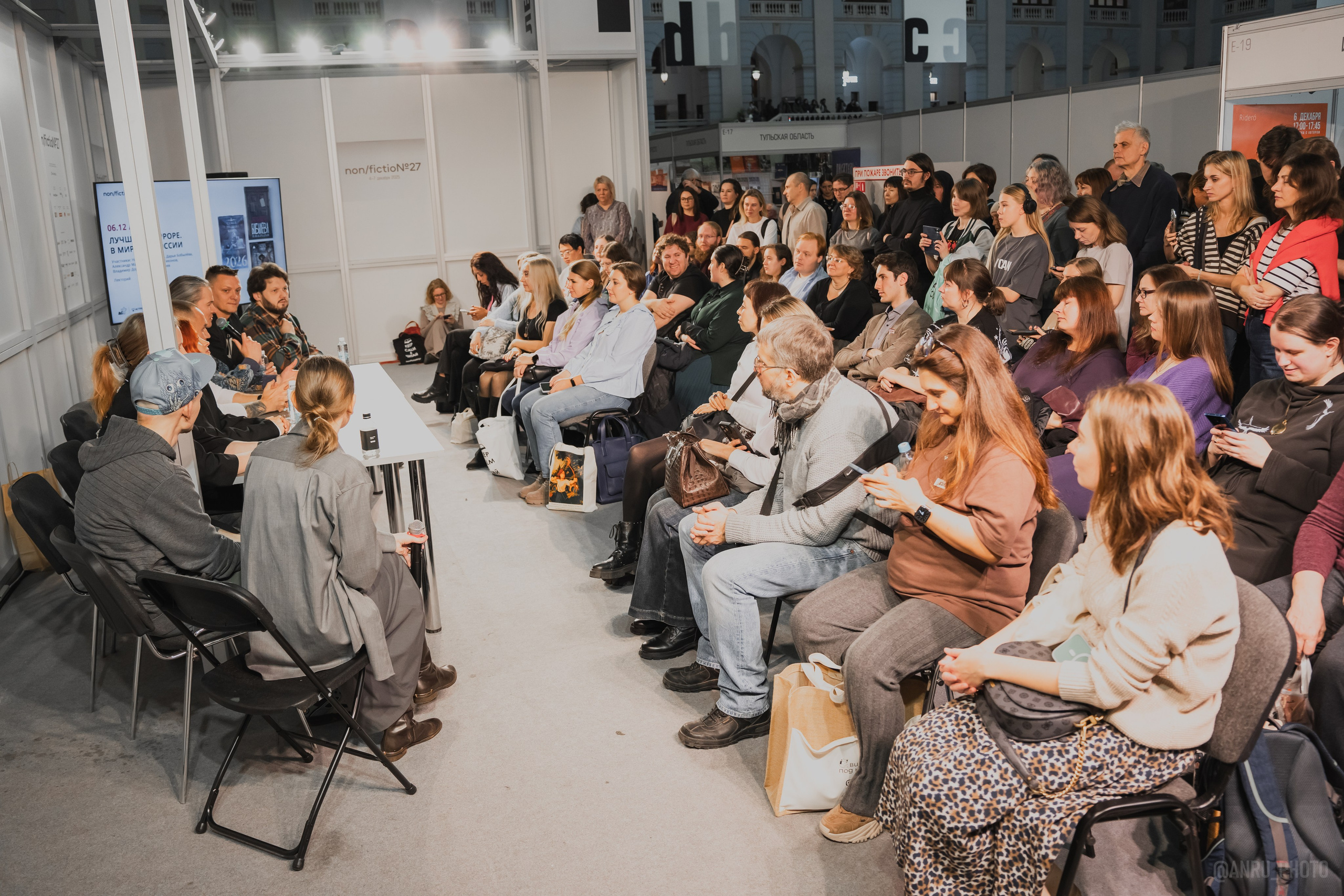 Non/fictio№ 27. Репортажный фотограф Анастасия Рубцова