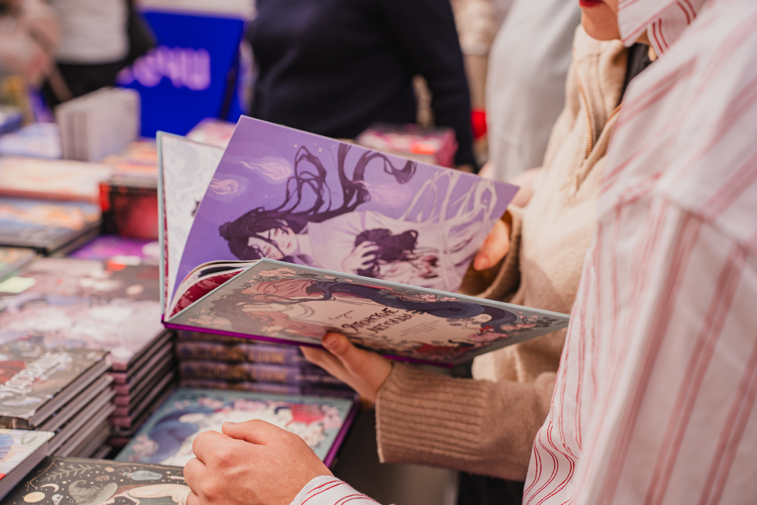 МИФ Non/fictio№ 2025 стенды. Репортажный фотограф Анастасия Рубцова