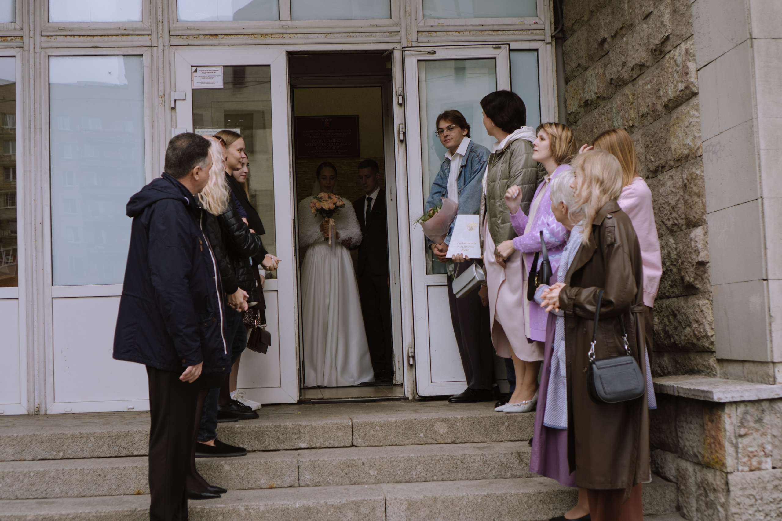 РЕПОРТАЖНАЯ СЬЕМКА В ЗАГСЕ. Профессиональный фотограф, Санкт-Петербург — Виктория Богомолова