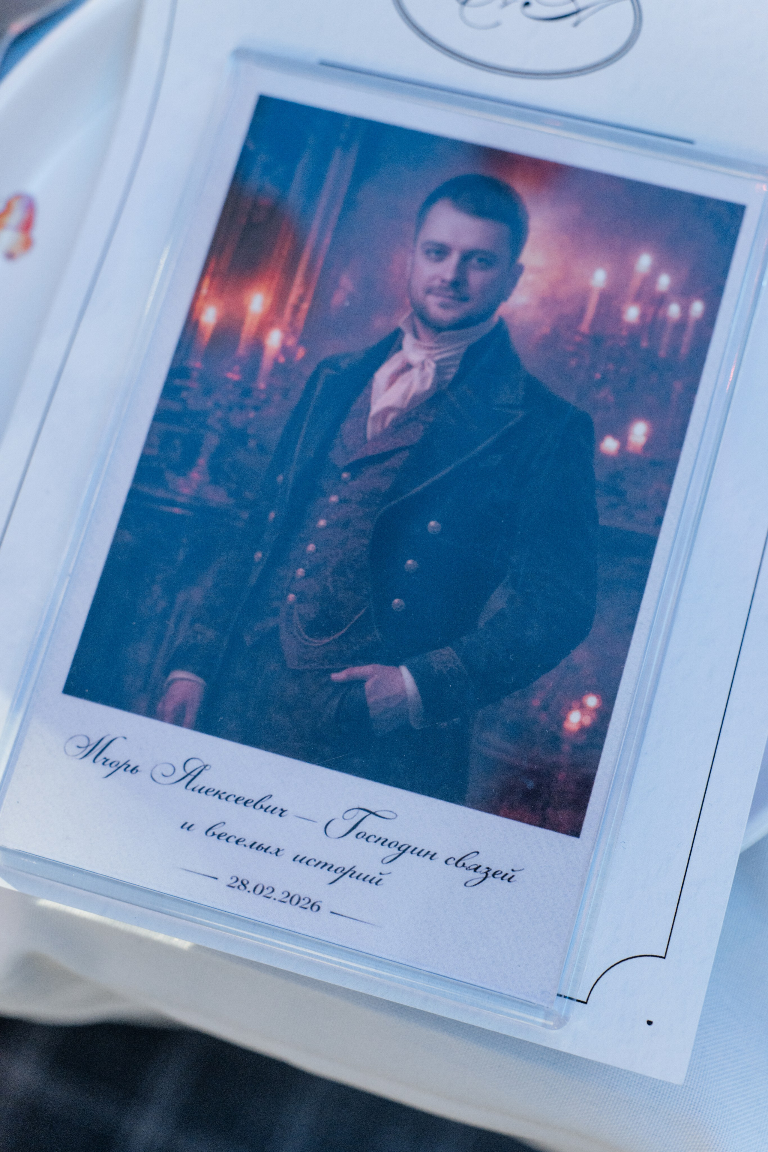 ALEXEY & SOFI. Свадебное ФОТО & ВИДЕО Москва/Липецк