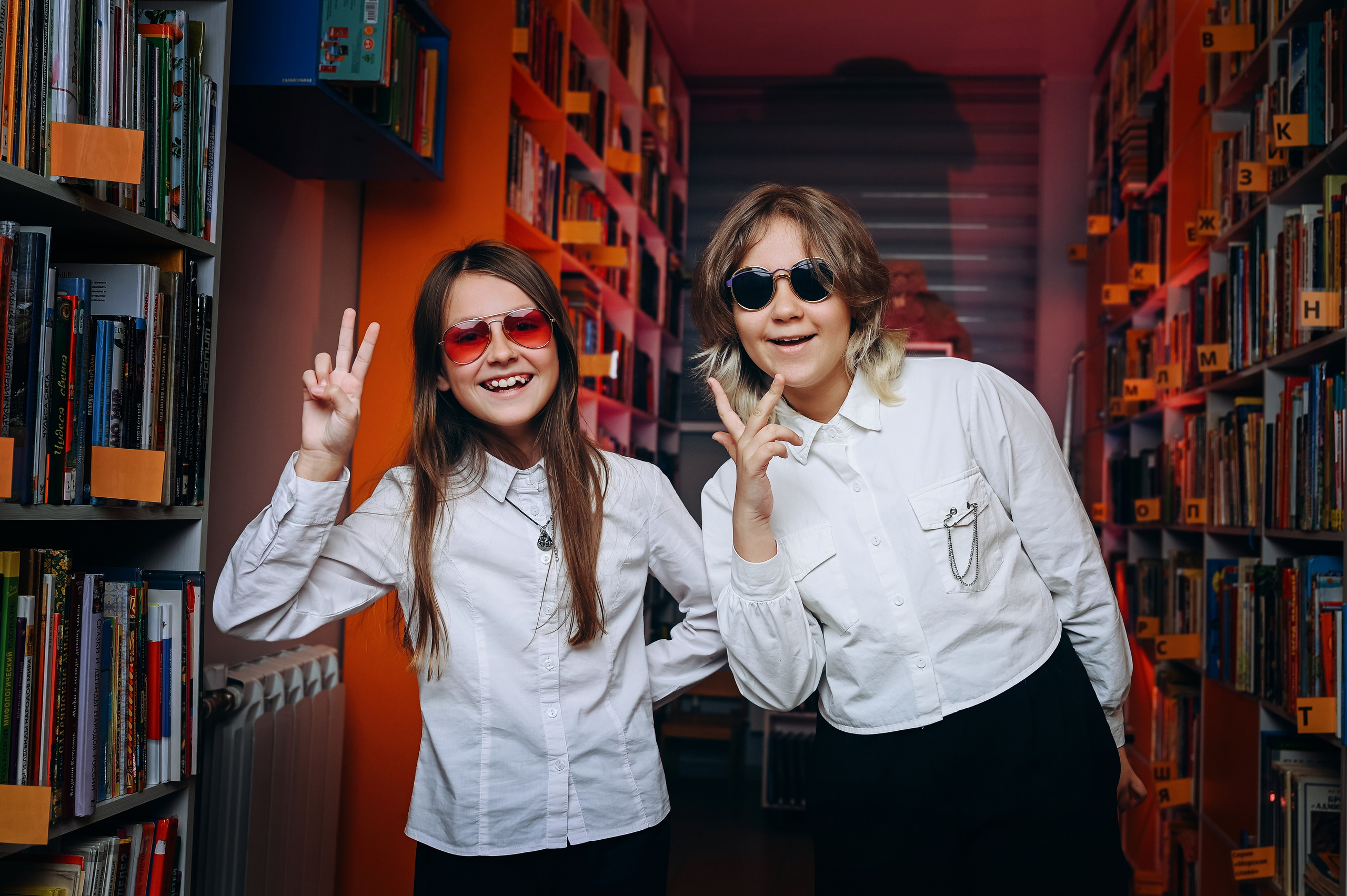 Началка. Выпускные альбомы в Кургане, Твой альбом, Книга