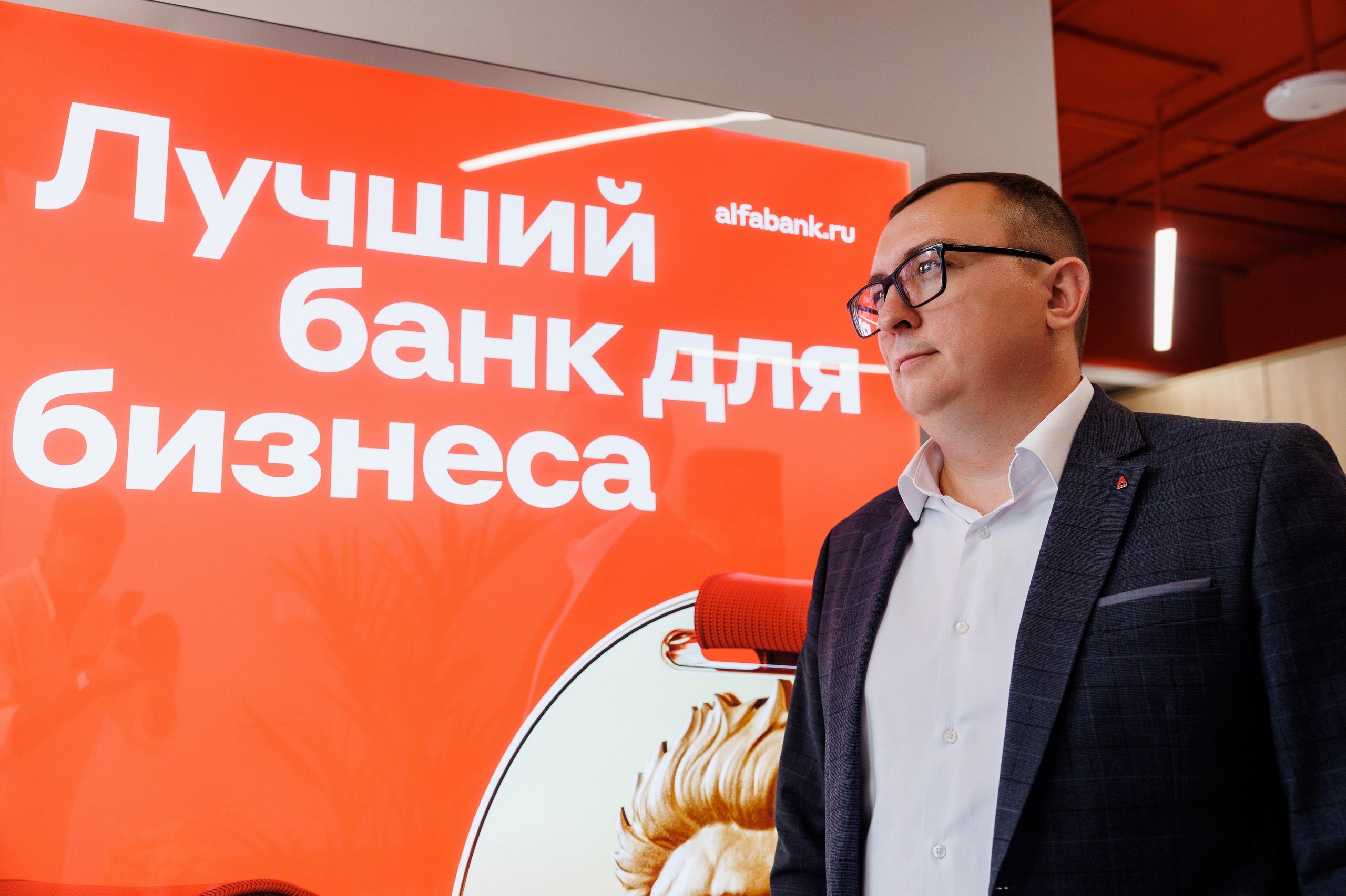 Альфа Банк Нальчик. Фотограф Ставрополь Петр Голубенко