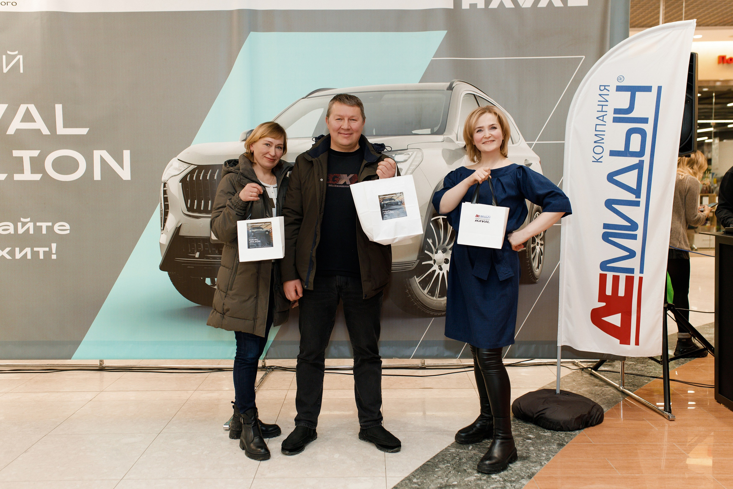 Презентация Нового HAVAL Jolion в ТРК Спешилов. Фотограф Дмитрий Молчанов | Фотограф Пермь | Фотограф