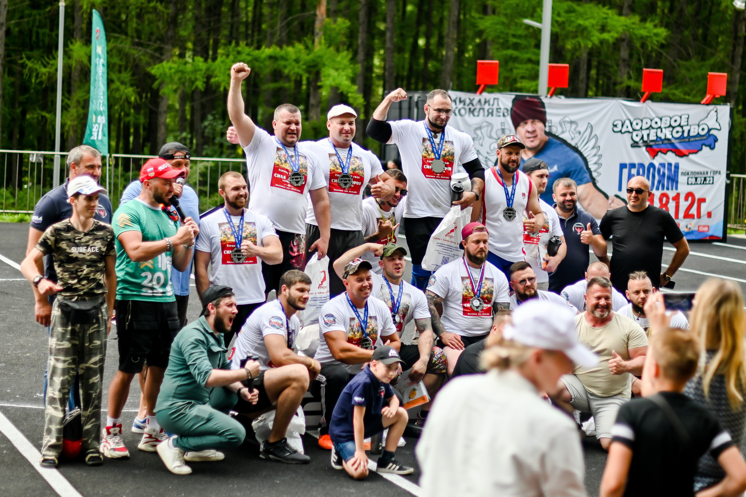 СТРОНГ. Фотограф для бизнесконтента, репортажей и семейного альбома в Москве