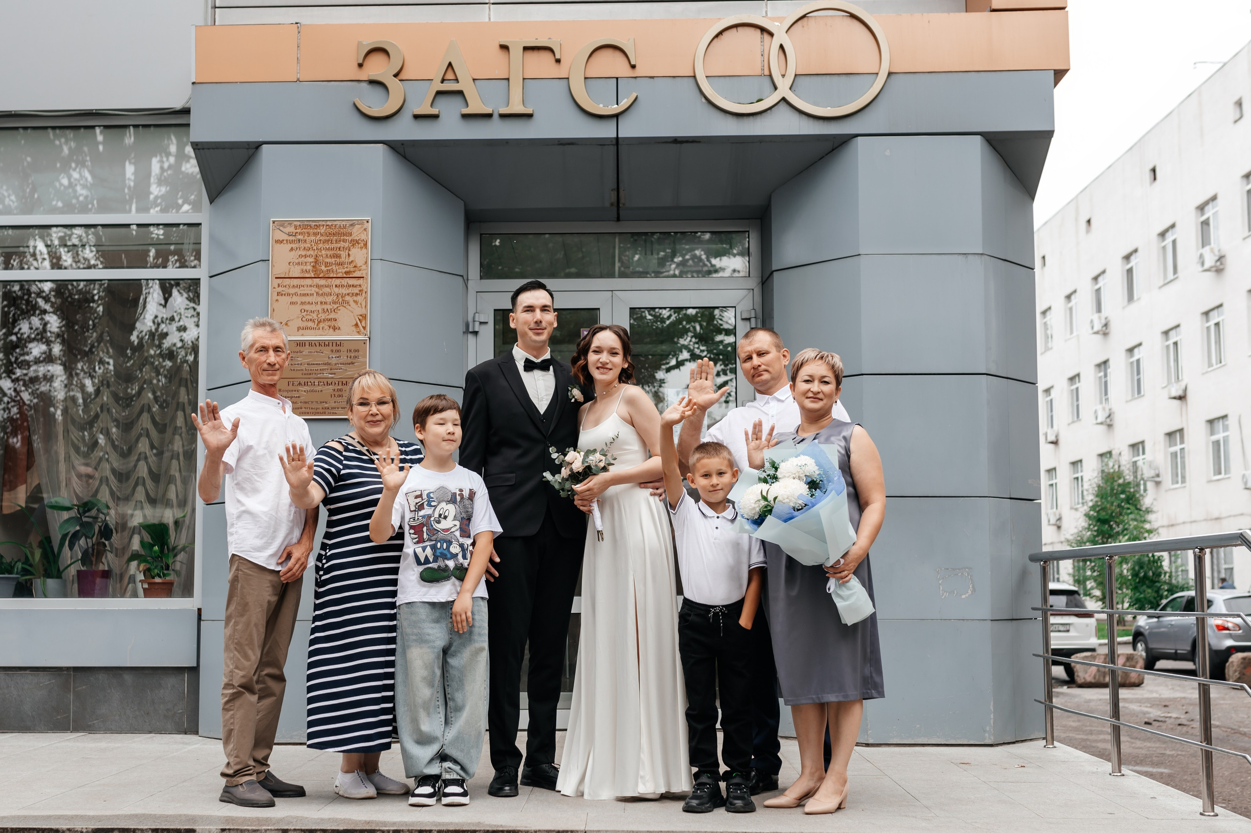 Владимир и Евгения. Марина Шаймухаметова. Фотограф в Уфе