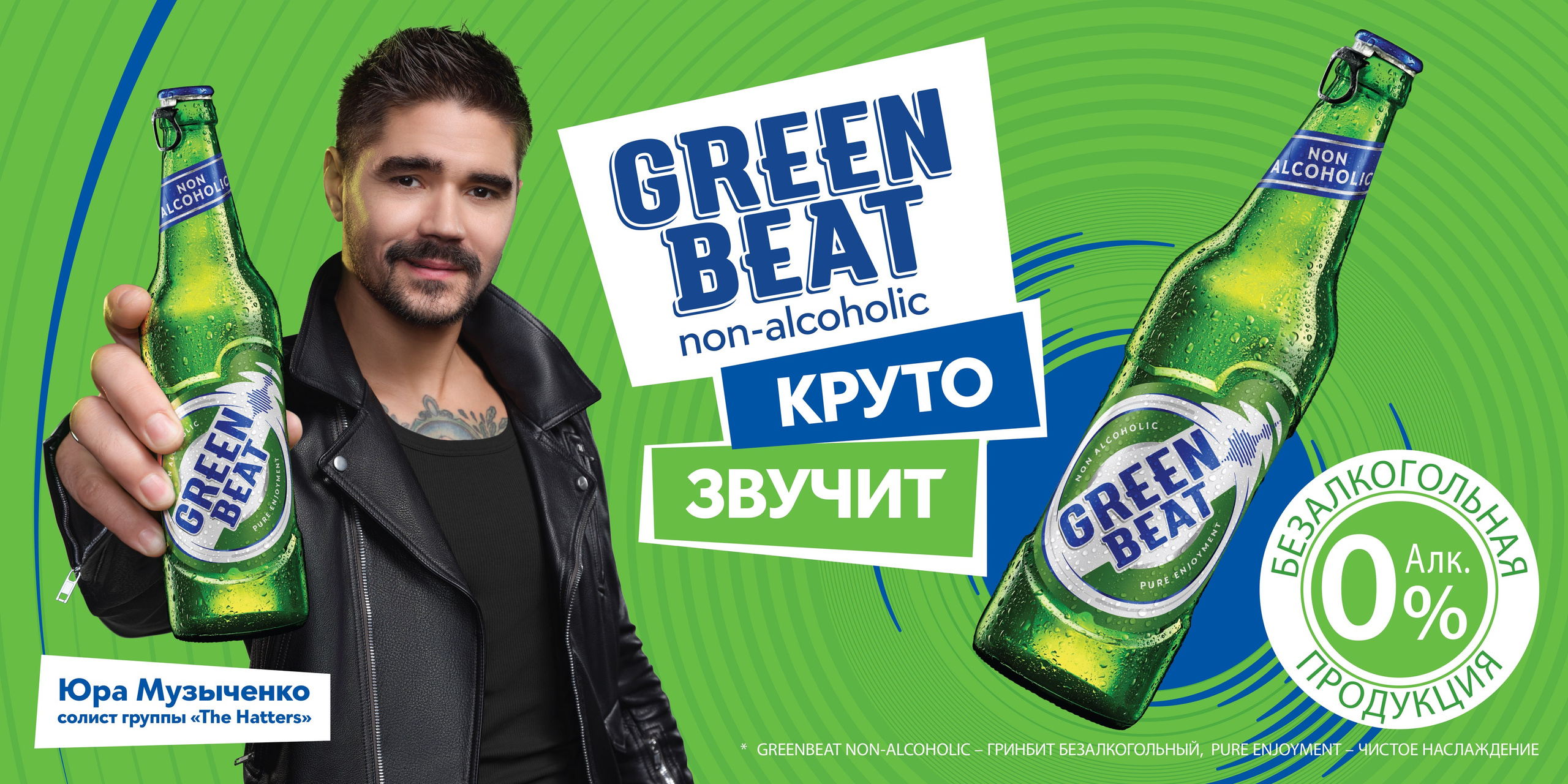 Commercial. Фотограф Валентин Блох | Санкт-Петербург