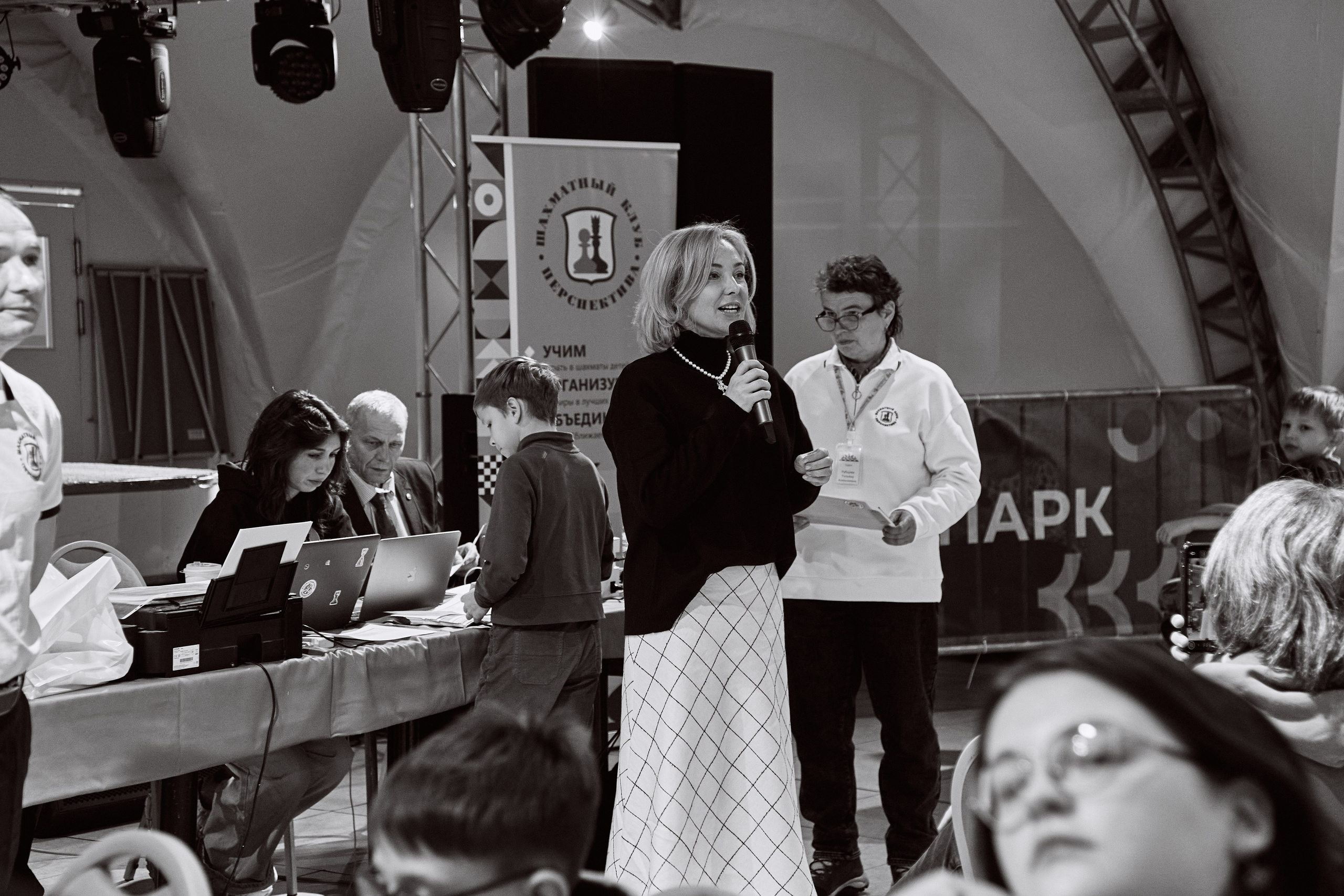 Chess tournament. Фотограф Махлаева Виктория/Санкт-Петербург