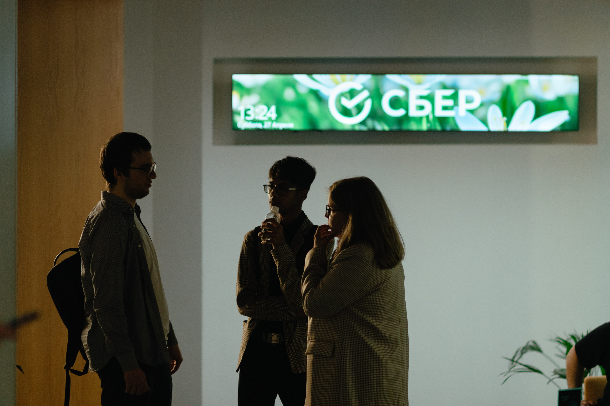 ROS meetup. Фотограф Екатерина Советкина Самара