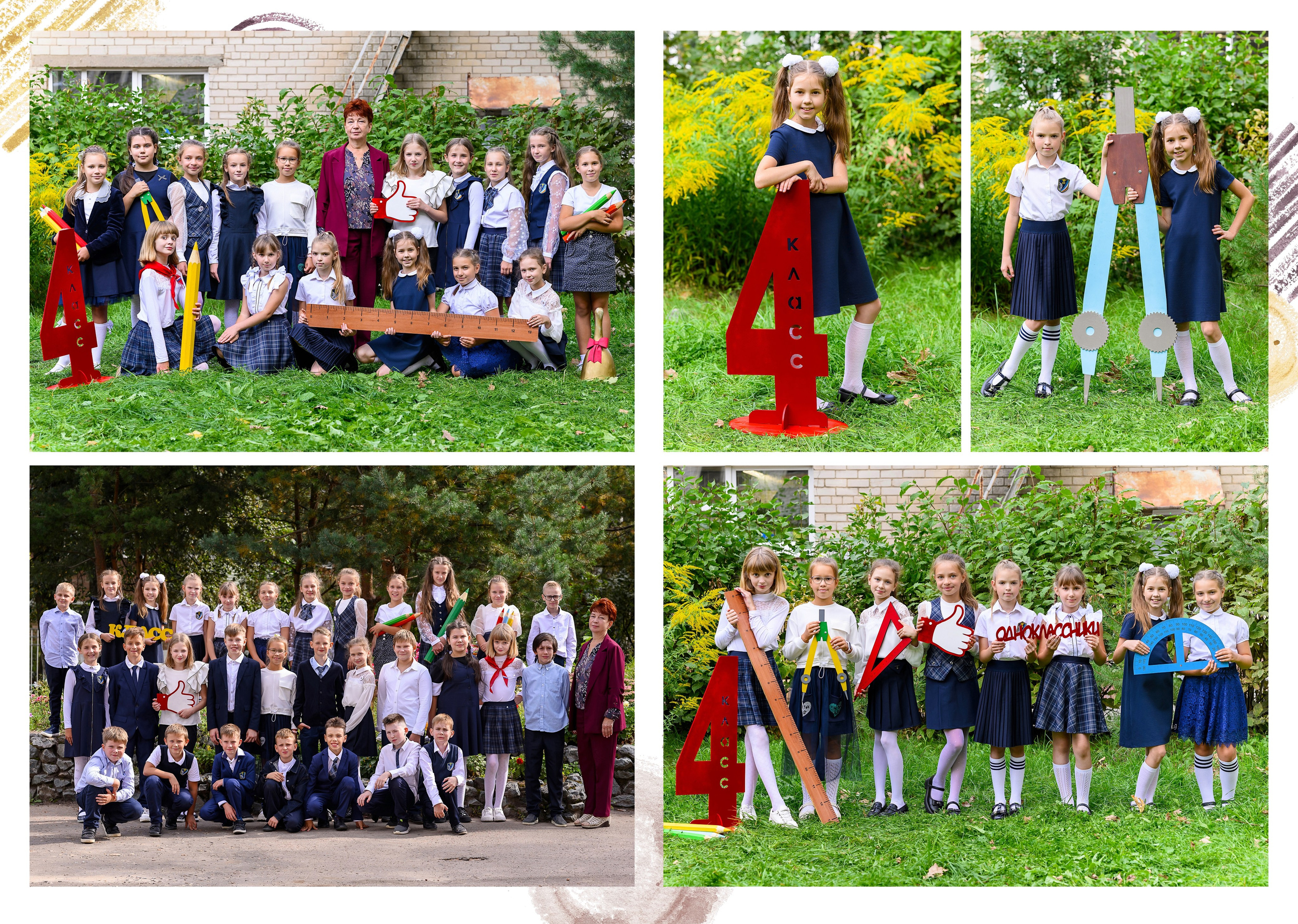 Альбом стандарт индивидуальный 2800 рублей. Выпускные альбомы Ярославль