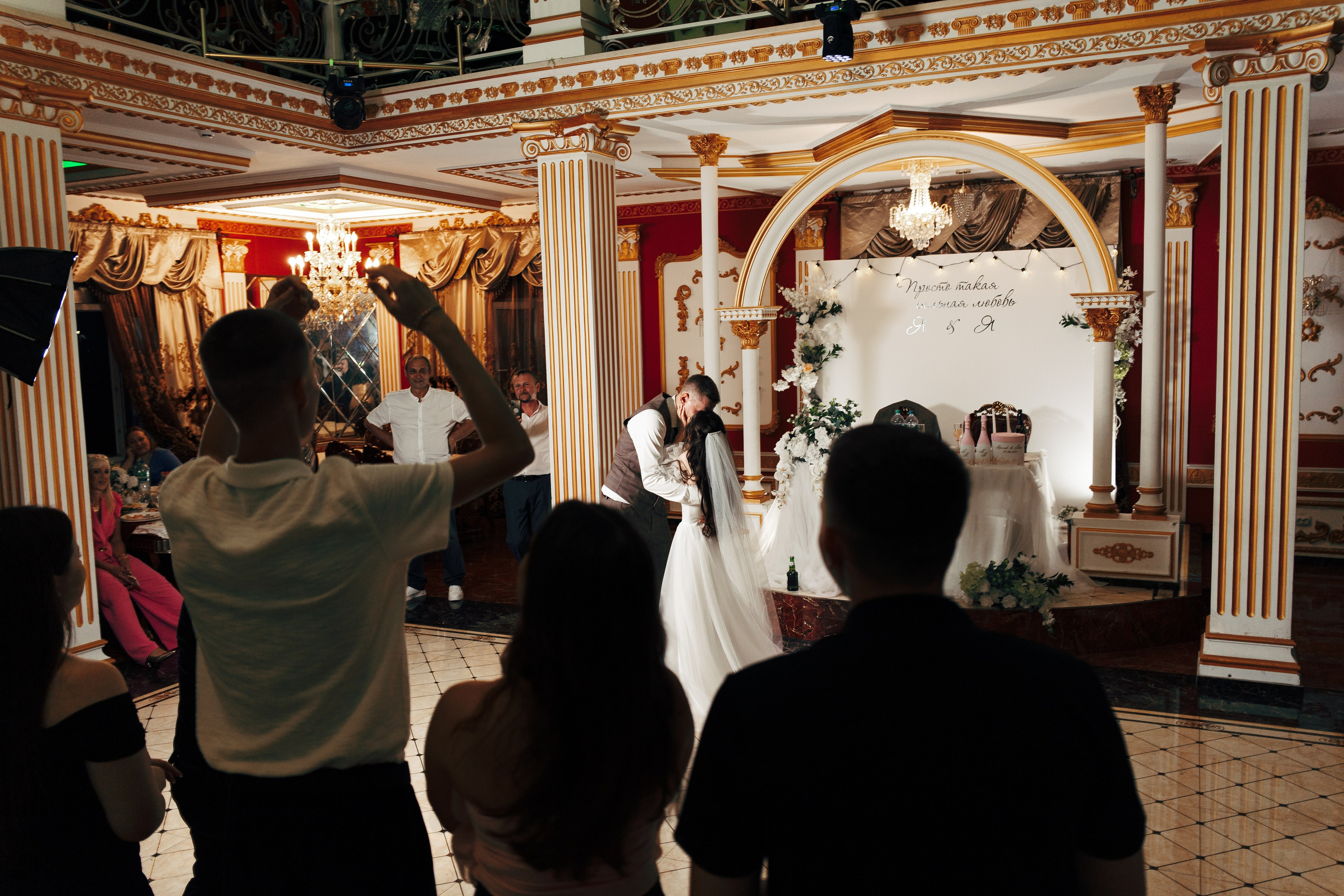 Яна и Ярослав. Фотограф и видеограф в Бугульме Аня Трутнева