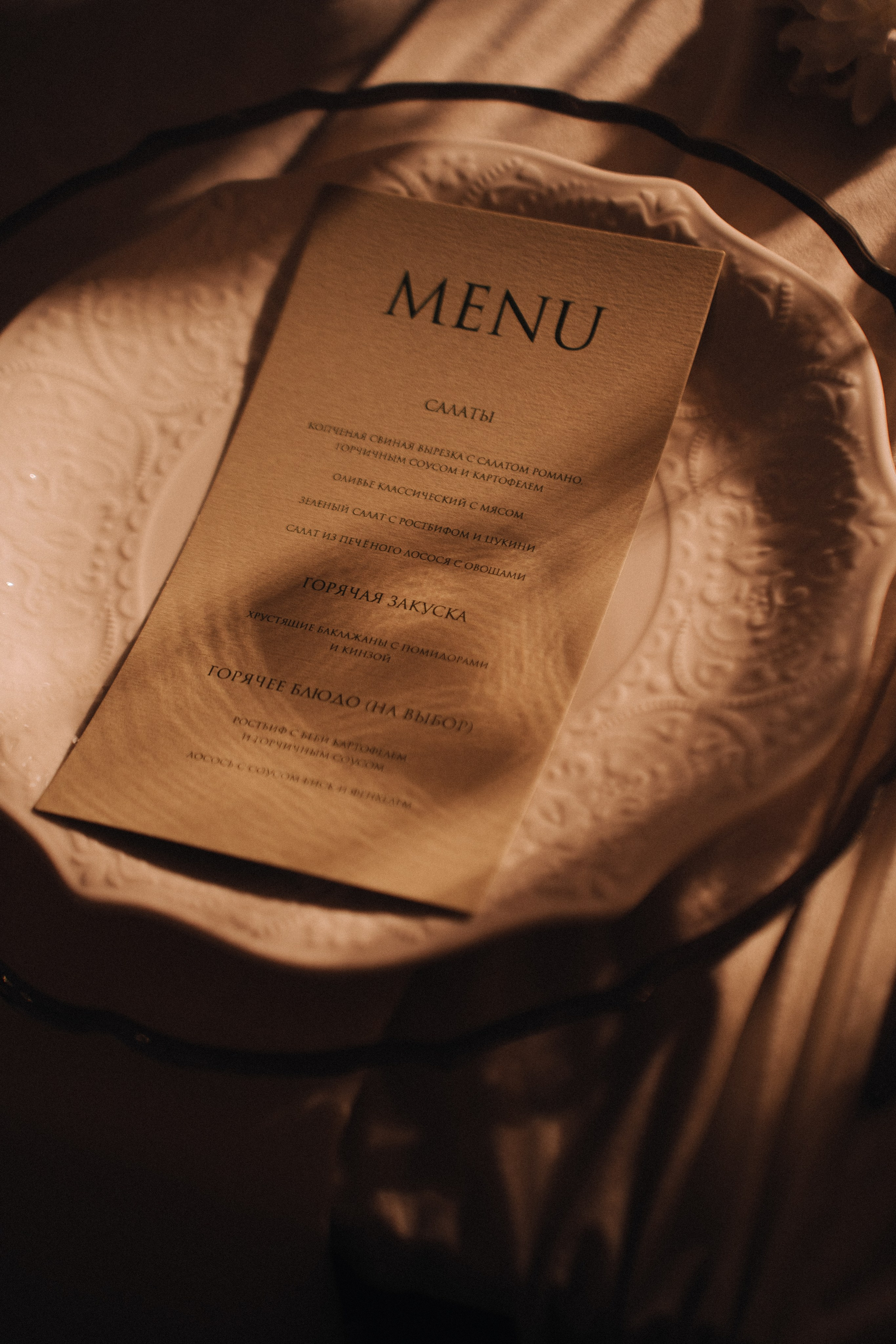 СВАДЬБЫ ♡ (серии). Свадебный фотограф