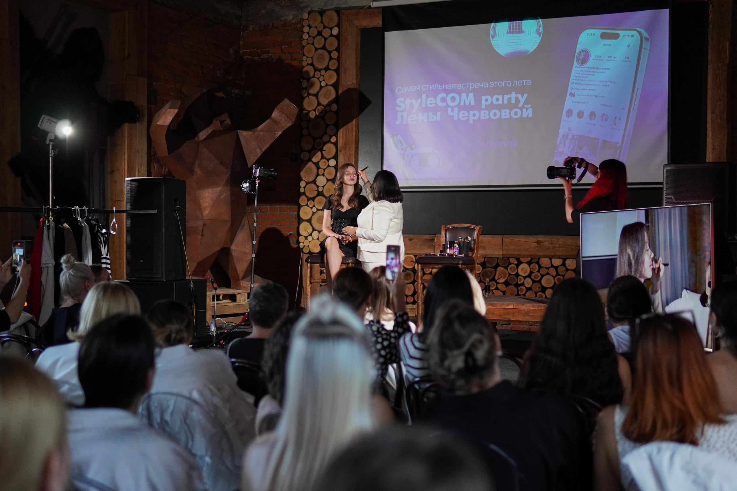 Мероприятия. Фотограф и ретушер в Москве Екатерина Нарубина