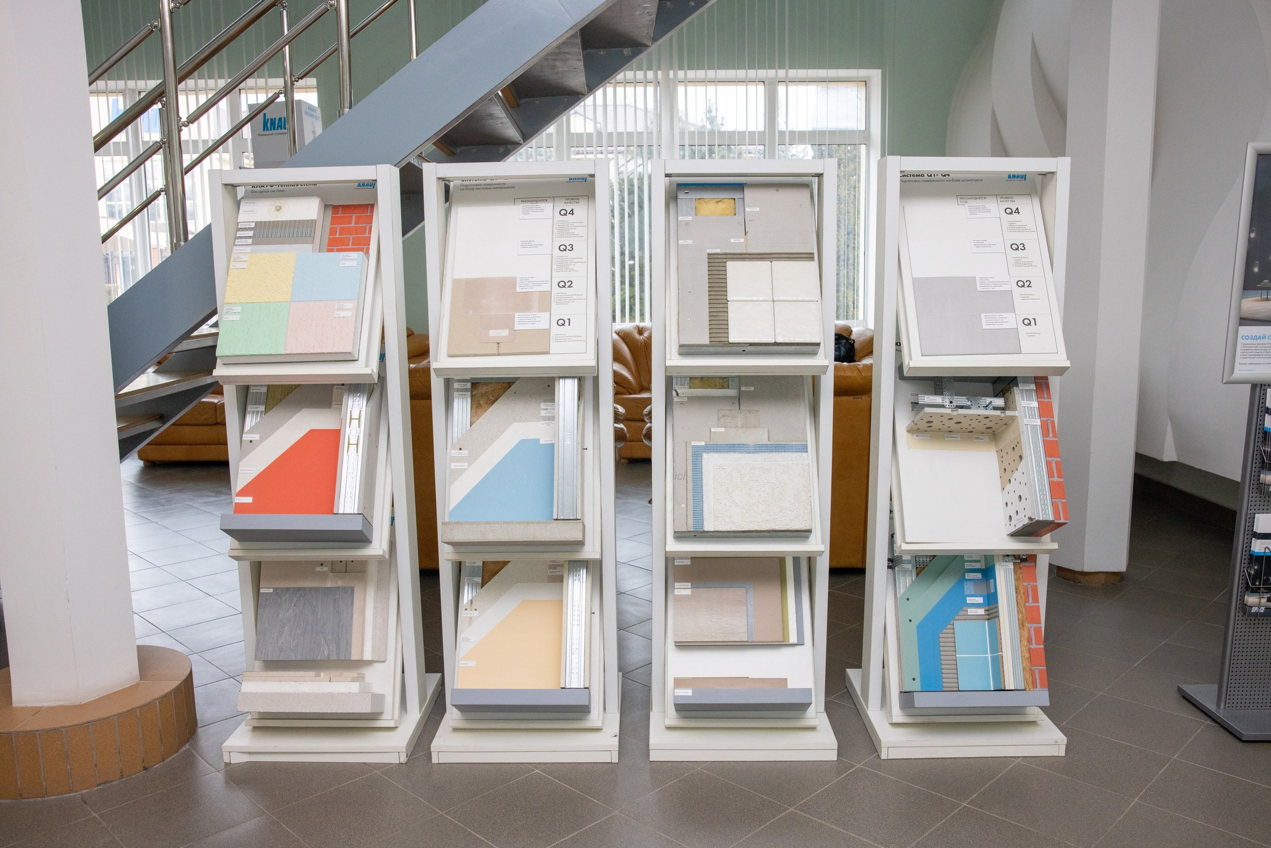 Экскурсия на завод KNAUF (г. Новомосковск). Фотограф в Туле Крупский АнДРей. Фотостудия «КАДР71» в Туле