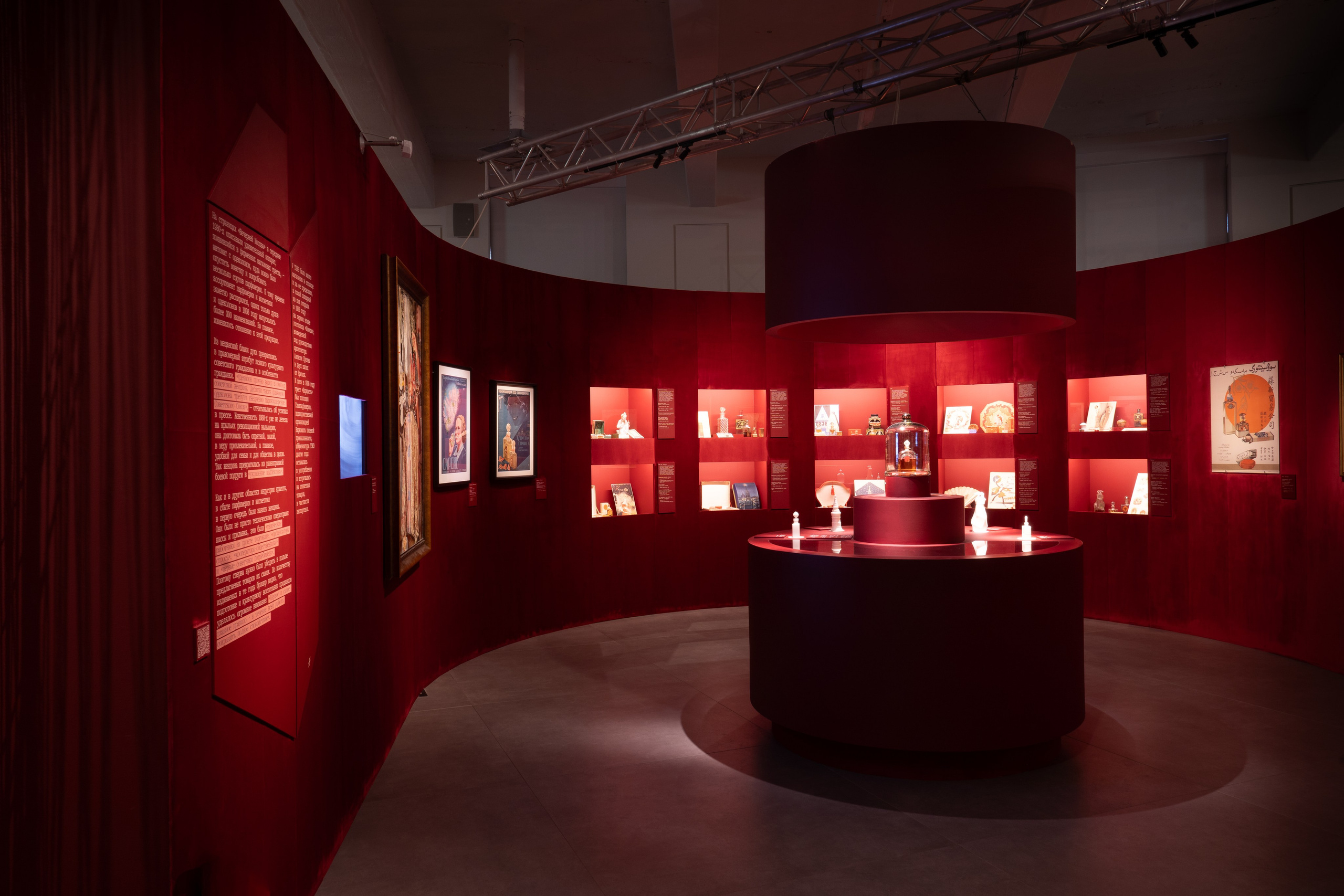 Красная Москва. Архитектура дизайн фотография