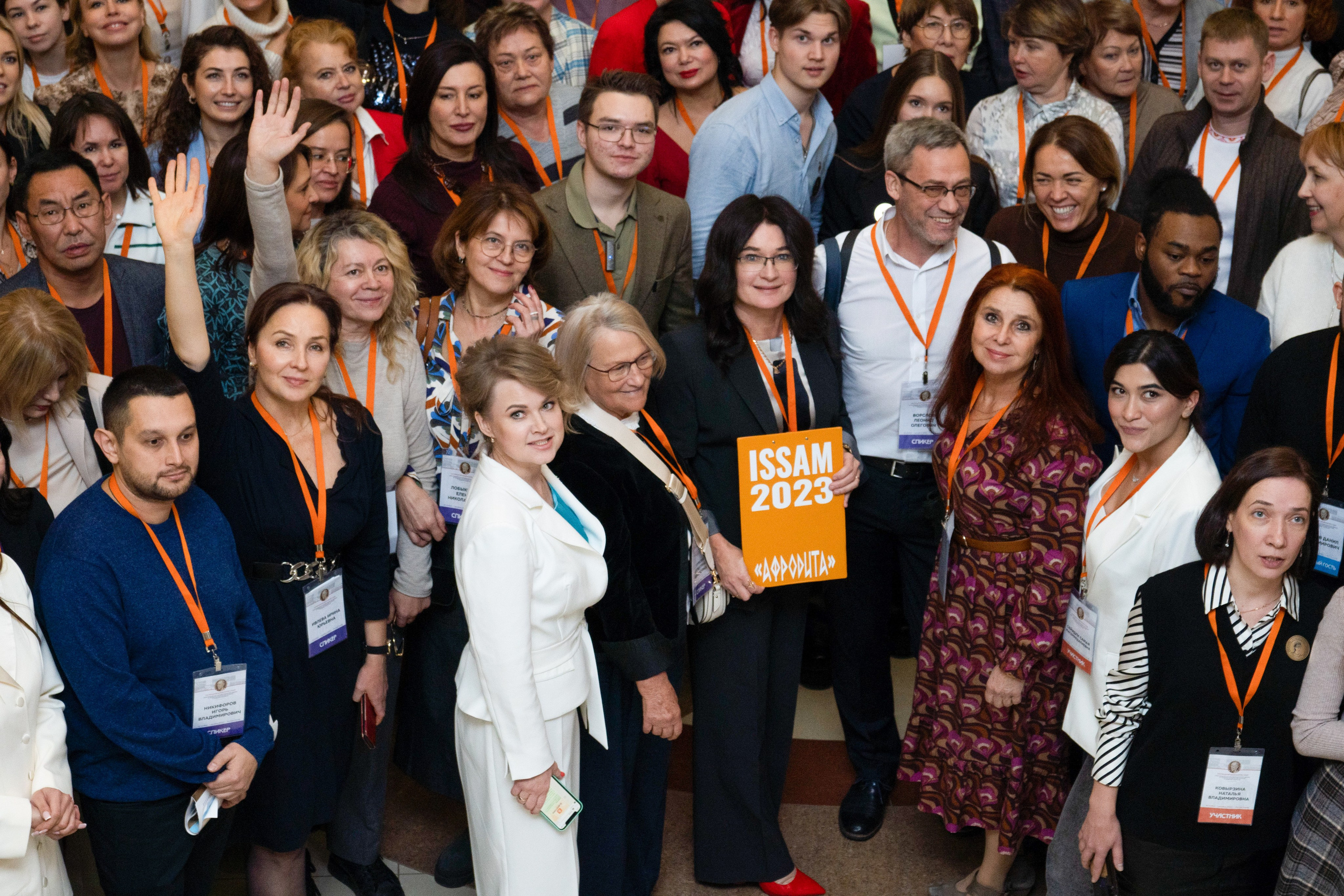 Issam Kirov. Фотограф Киров Токарева Марина