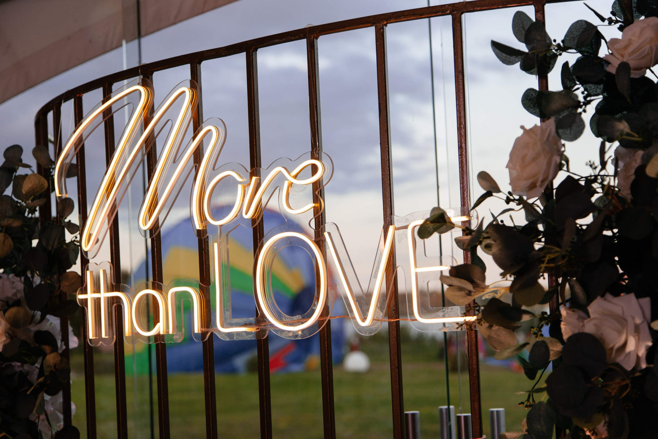 Свадьба Евгения и Алексей. Фотограф Сергей Ловырев