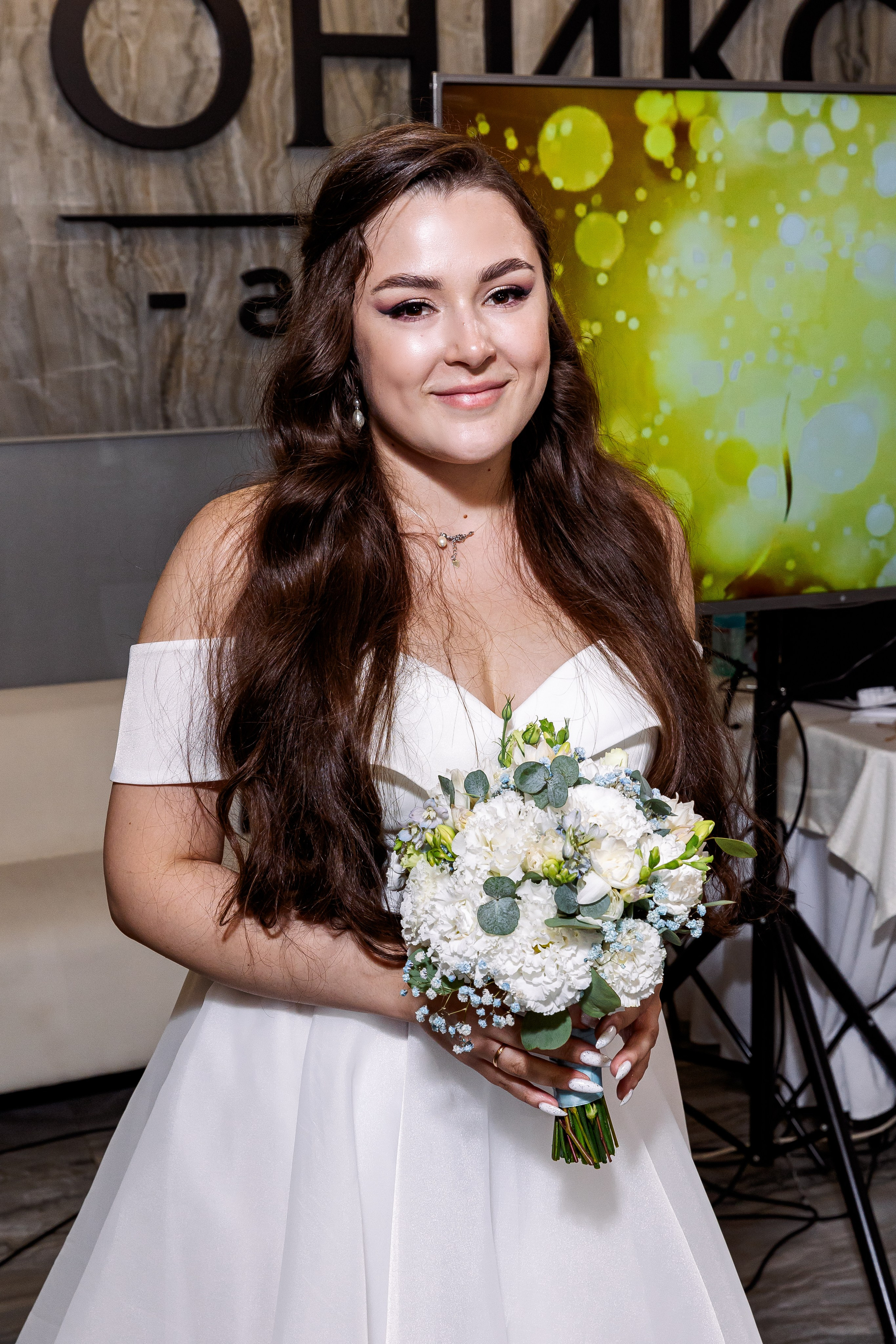 Сергей и Валерия. Свадебный и семейный фотограф в Челябинске Юлия Ишимова