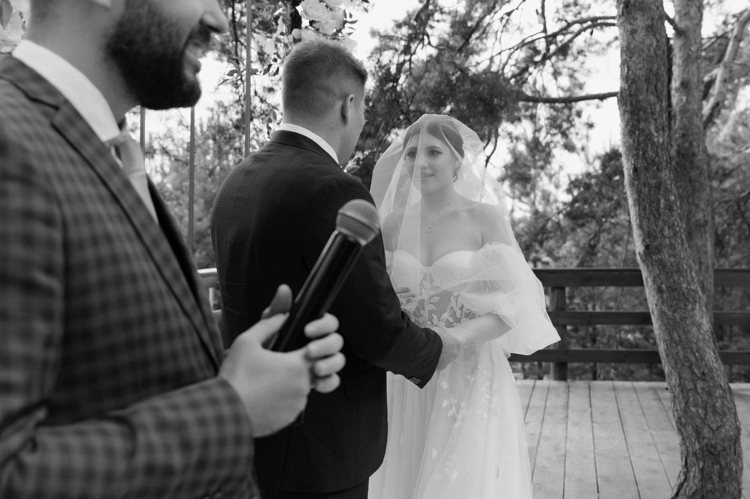 Яна + Константин. Свадебный фотограф в Тамбове Валерий Тихов