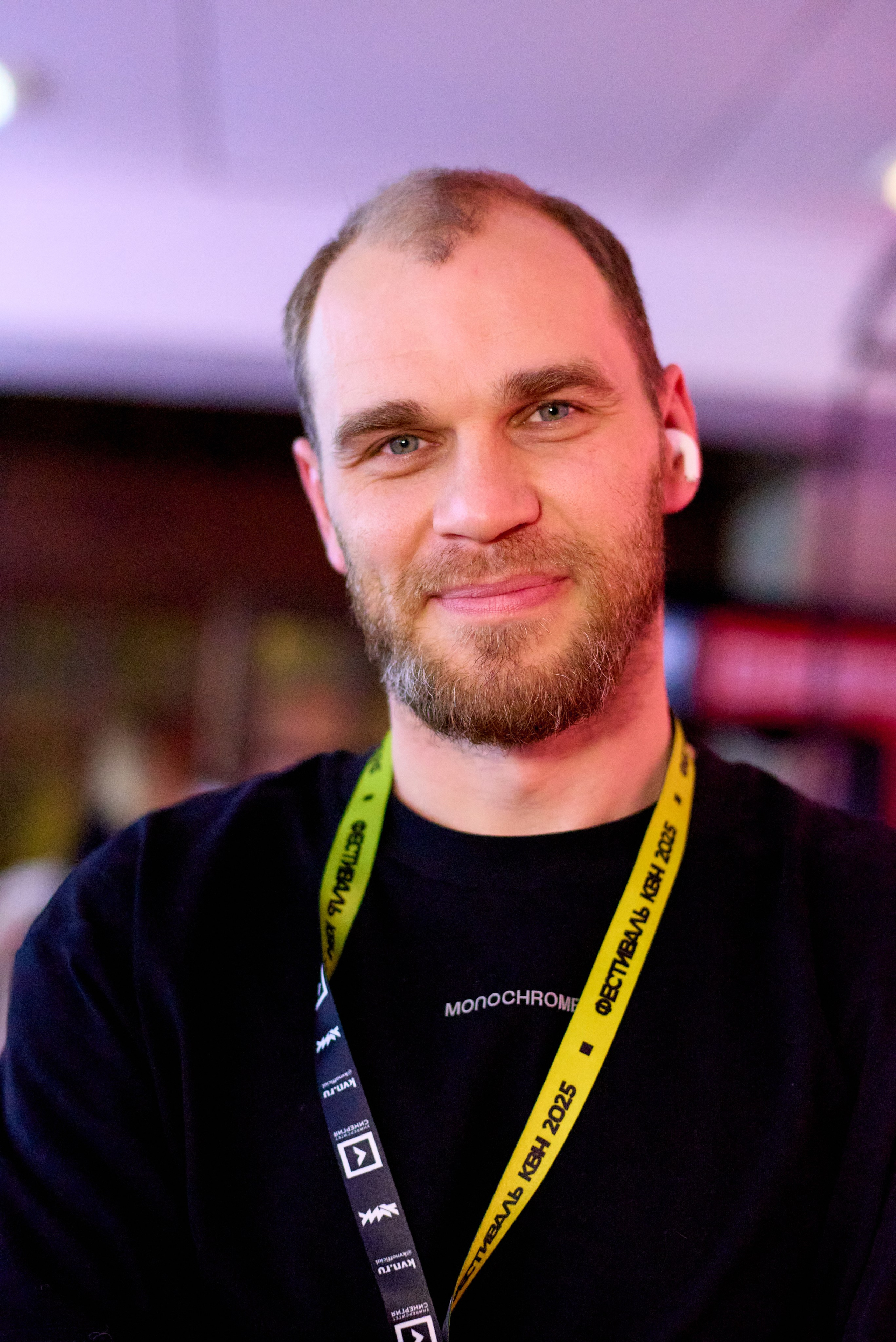 КиВиН-2025. #спецкорНвер