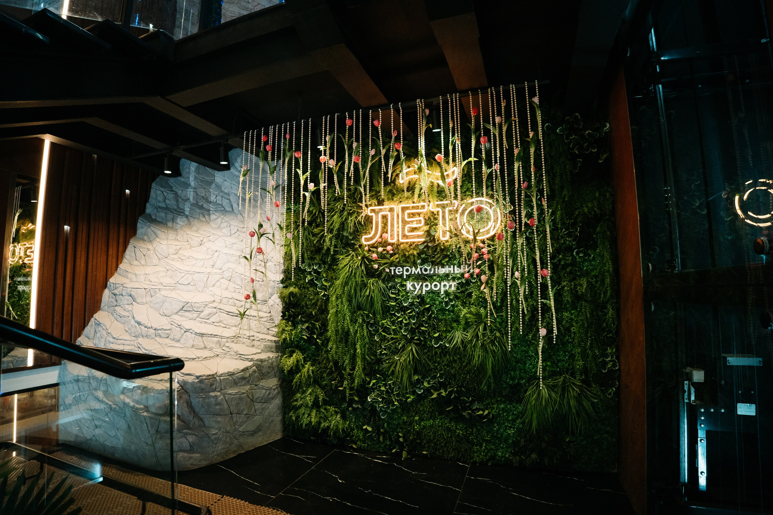 Интерьерная съемка для термального курорта Лето (68 pcs). Видеограф и Фотограф в Челябинске Ксения и Владимир Рюмины