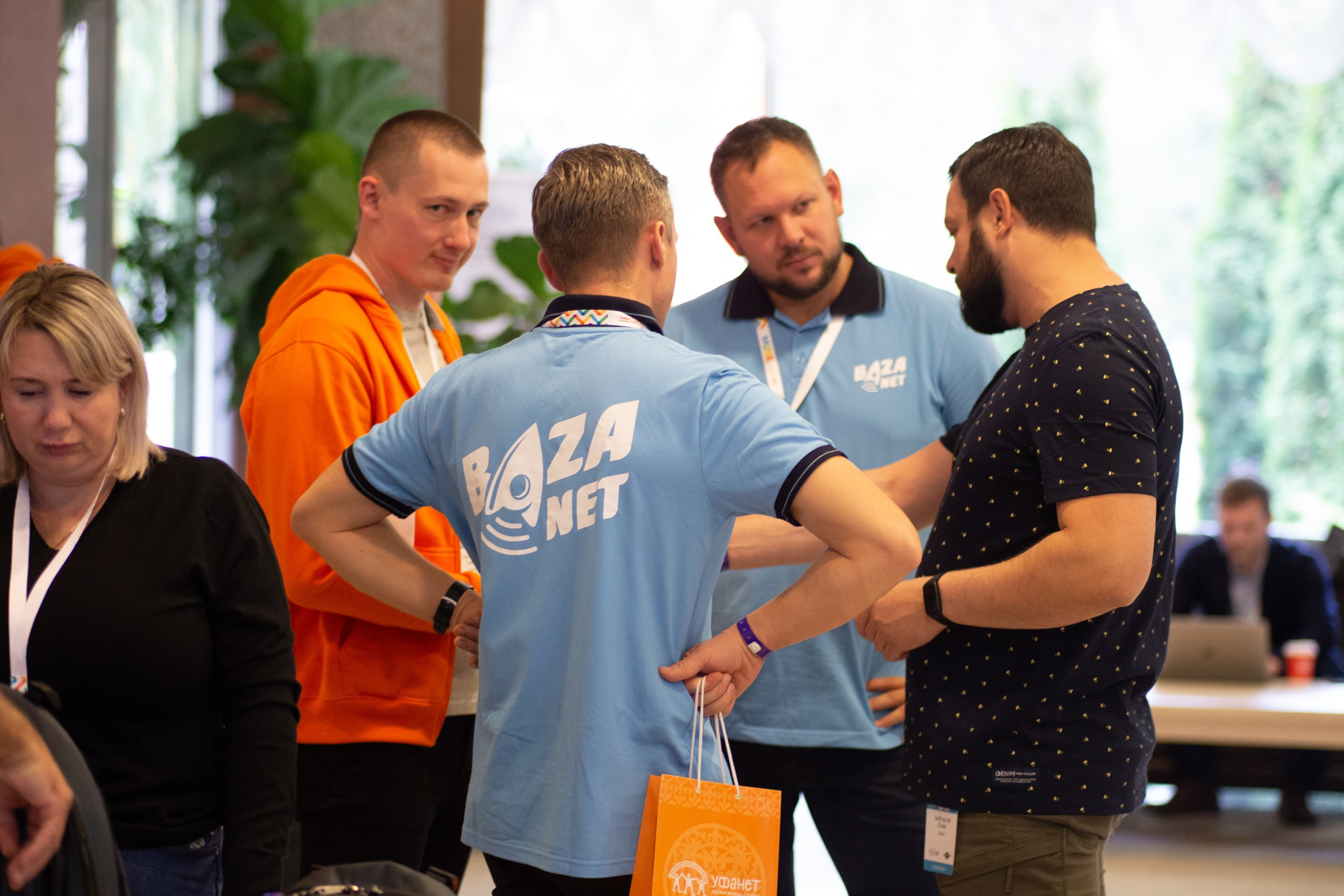 MUSE. Главная