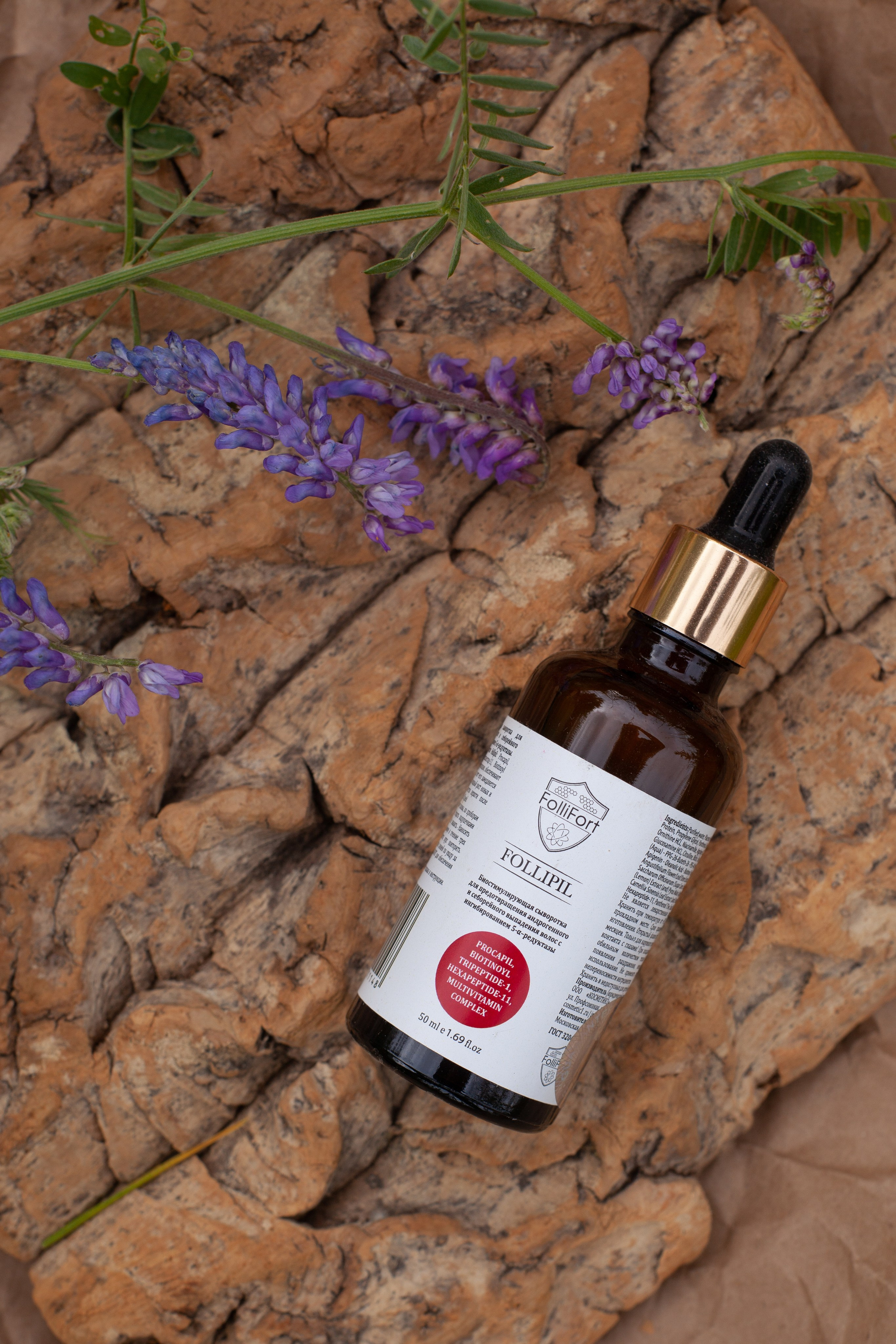 Предметная съёмка. Марина Лавинская Фотограф из Москвы