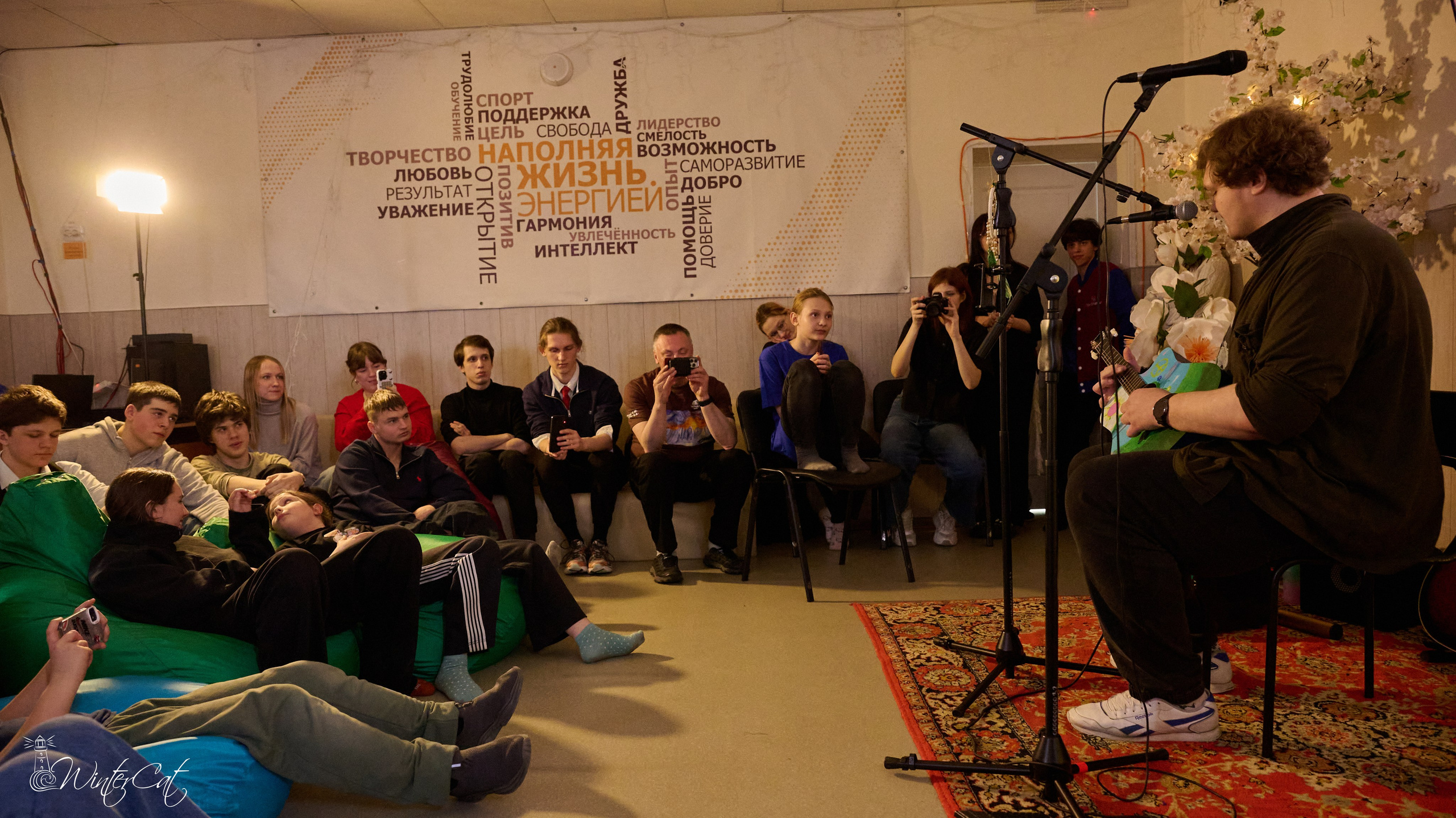 Тёплый Вечер (18.04.26 Чайка). Портретный и репортажный фотограф в Магадане Андрей Нефедов WinterCatPhoto