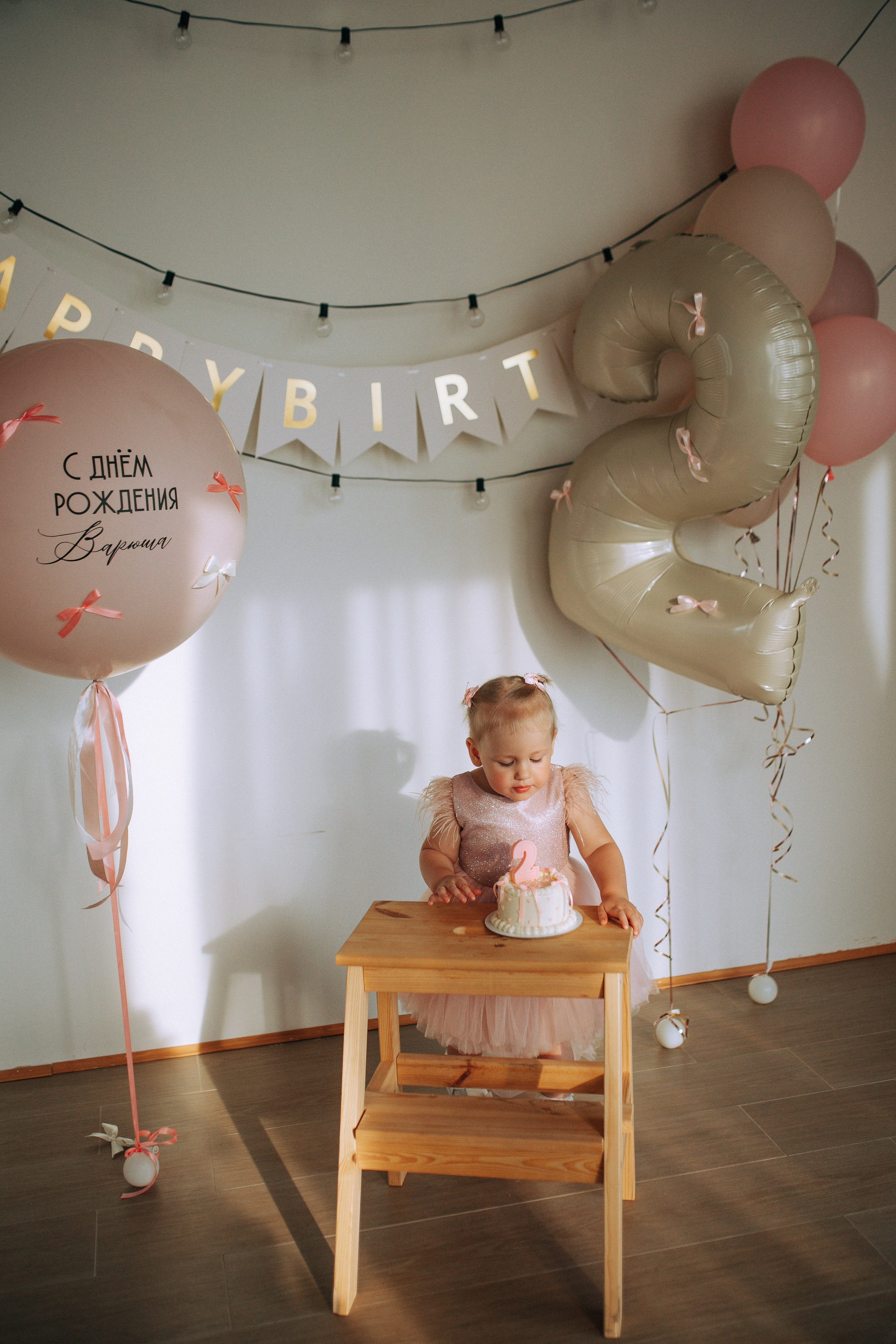 Варюше 2. Свадебный и семейный фотограф в Туле и области Маша Костина